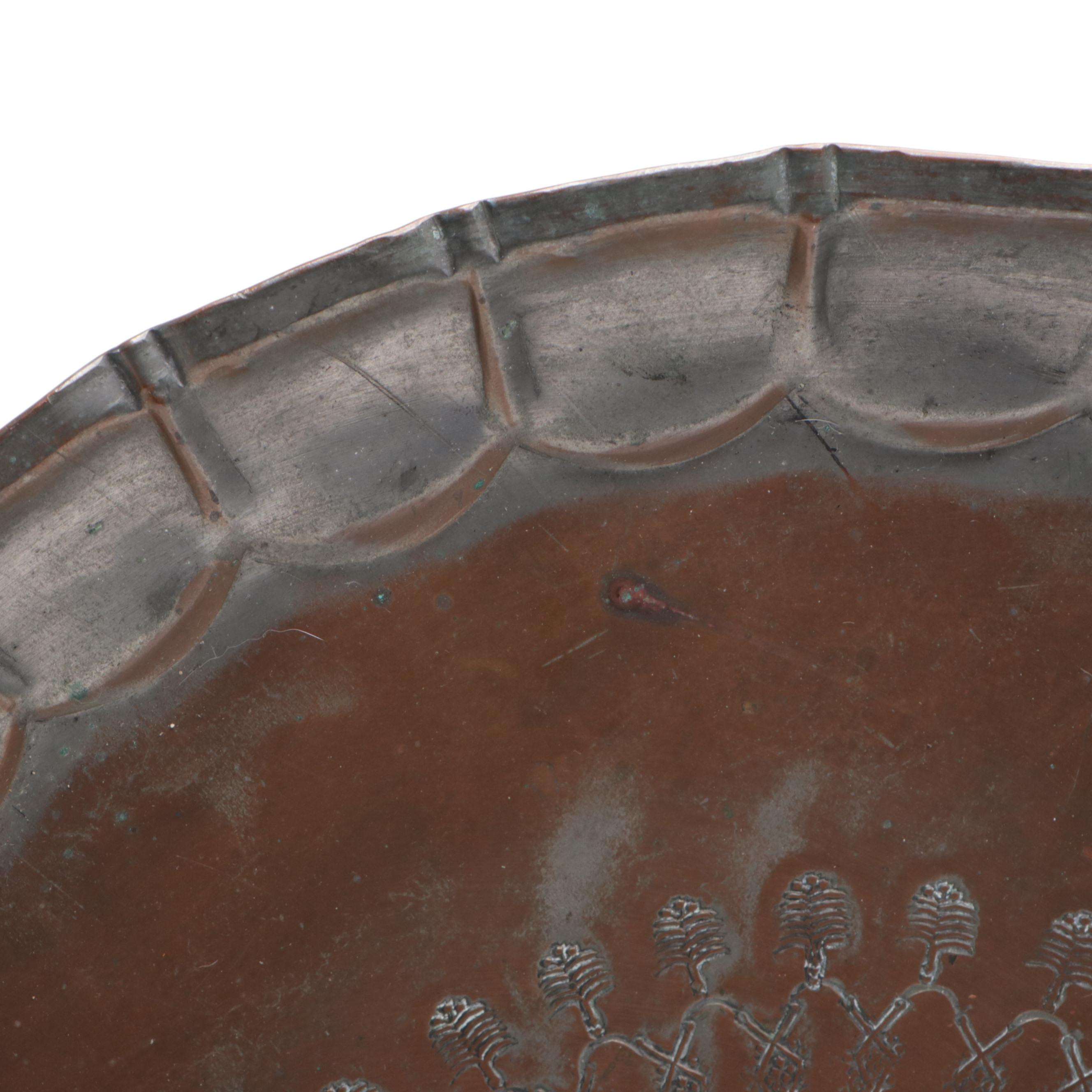 Persian Tinned Copper Serving Tray