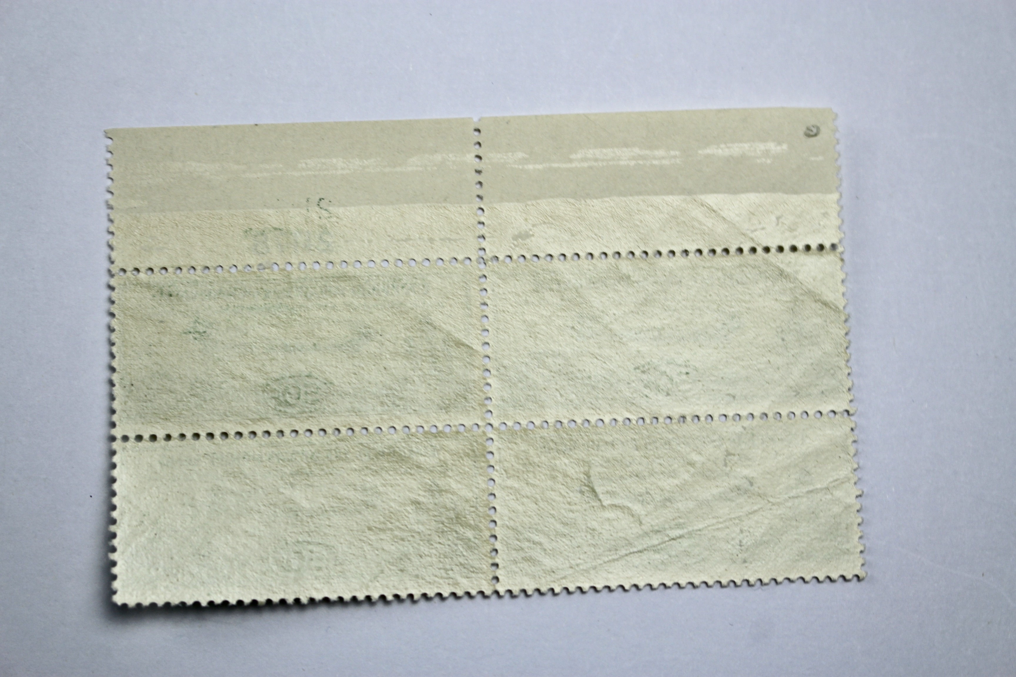 Scott #C18 Century of Progress U.S. Postage Stamp Block, MNH