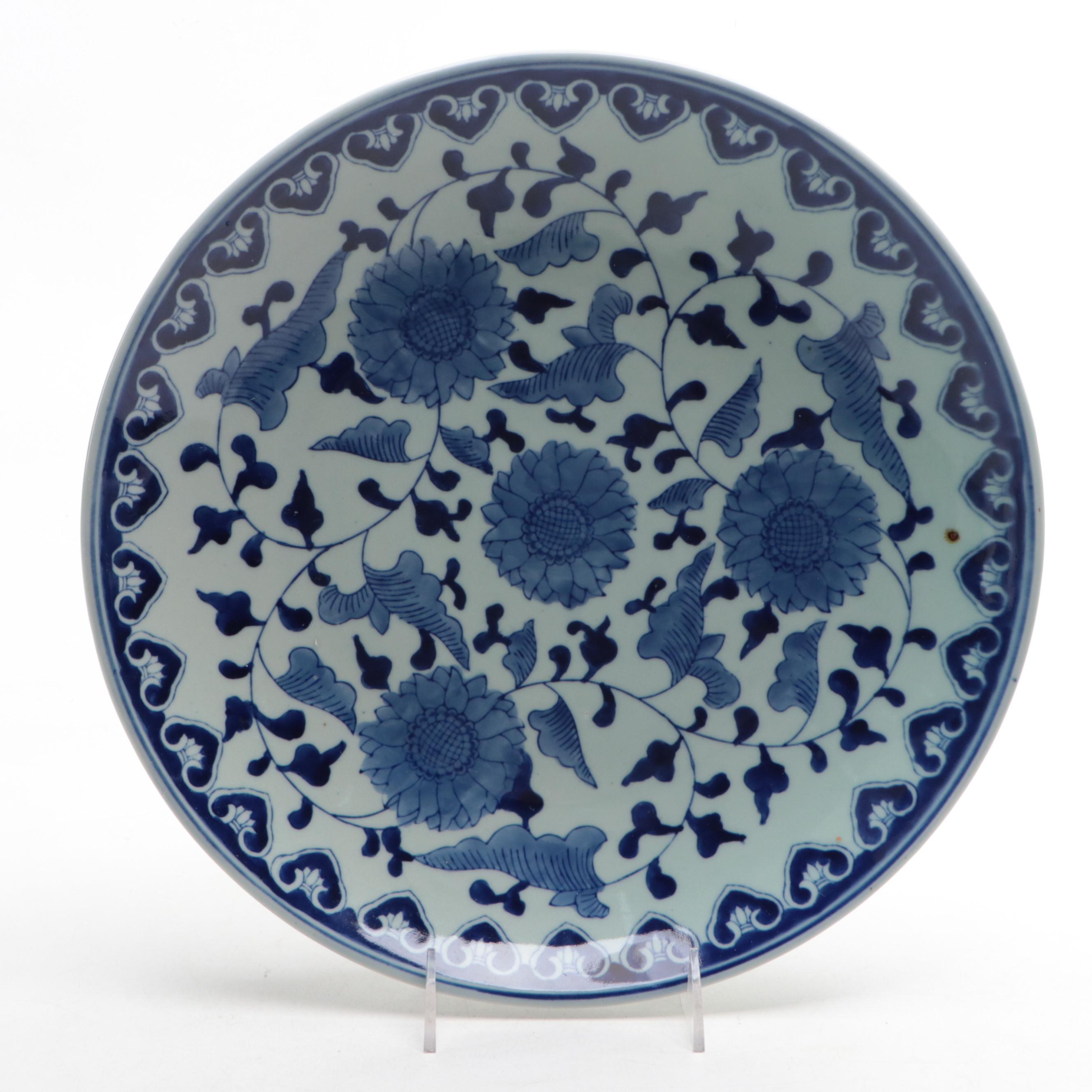 Chinese Porcelain Blue and White Lotus and Vine Low Bowl