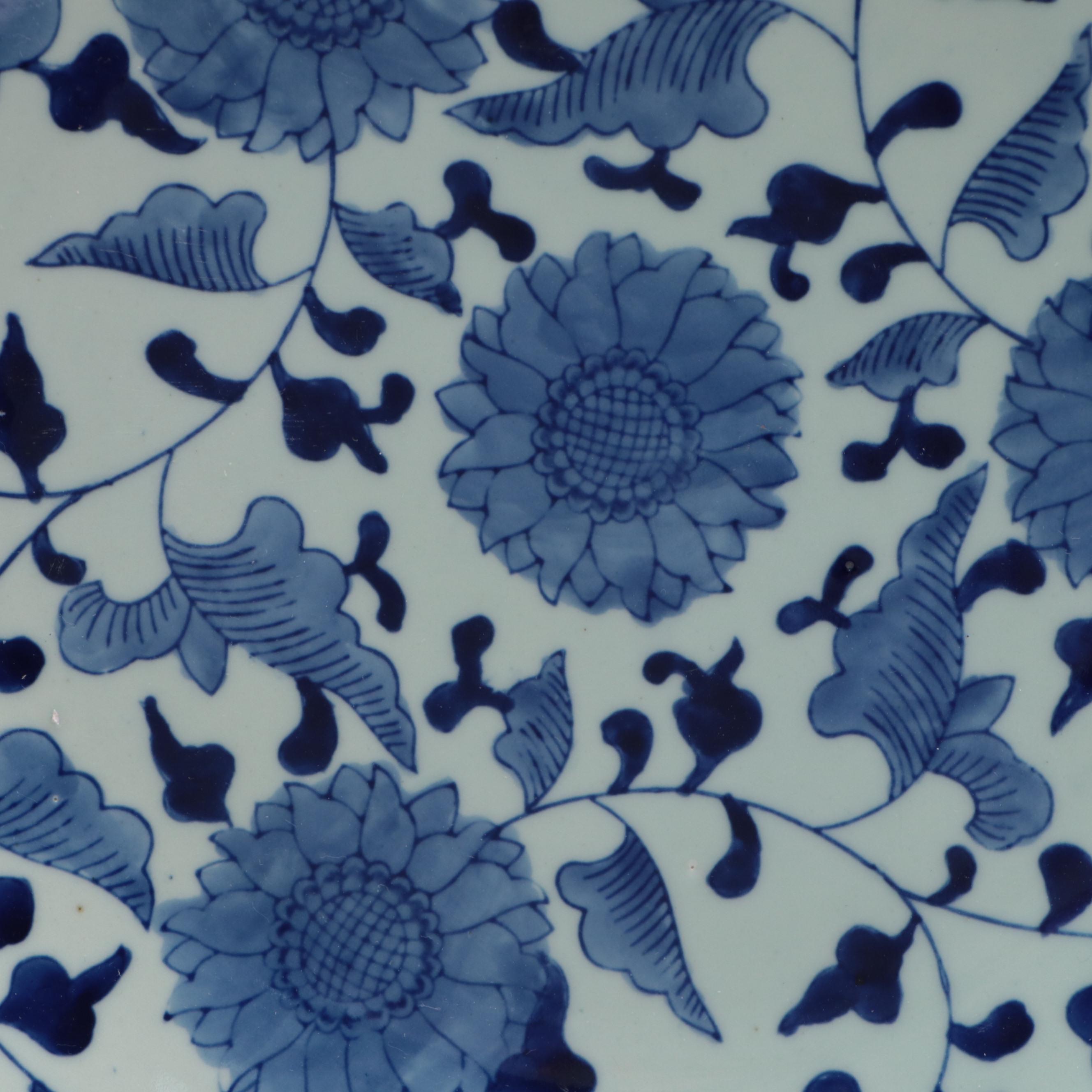 Chinese Porcelain Blue and White Lotus and Vine Low Bowl