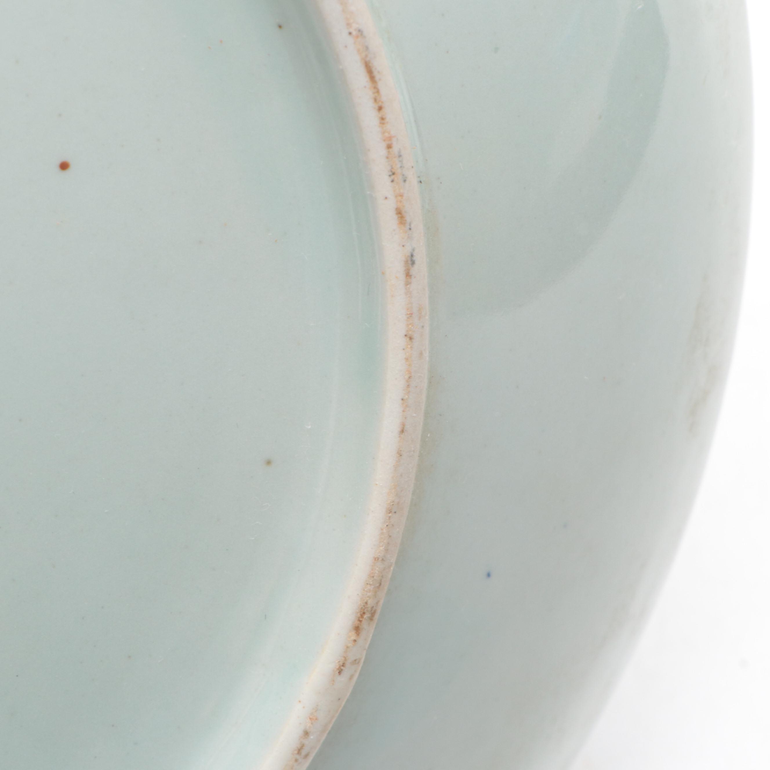 Chinese Porcelain Blue and White Lotus and Vine Low Bowl