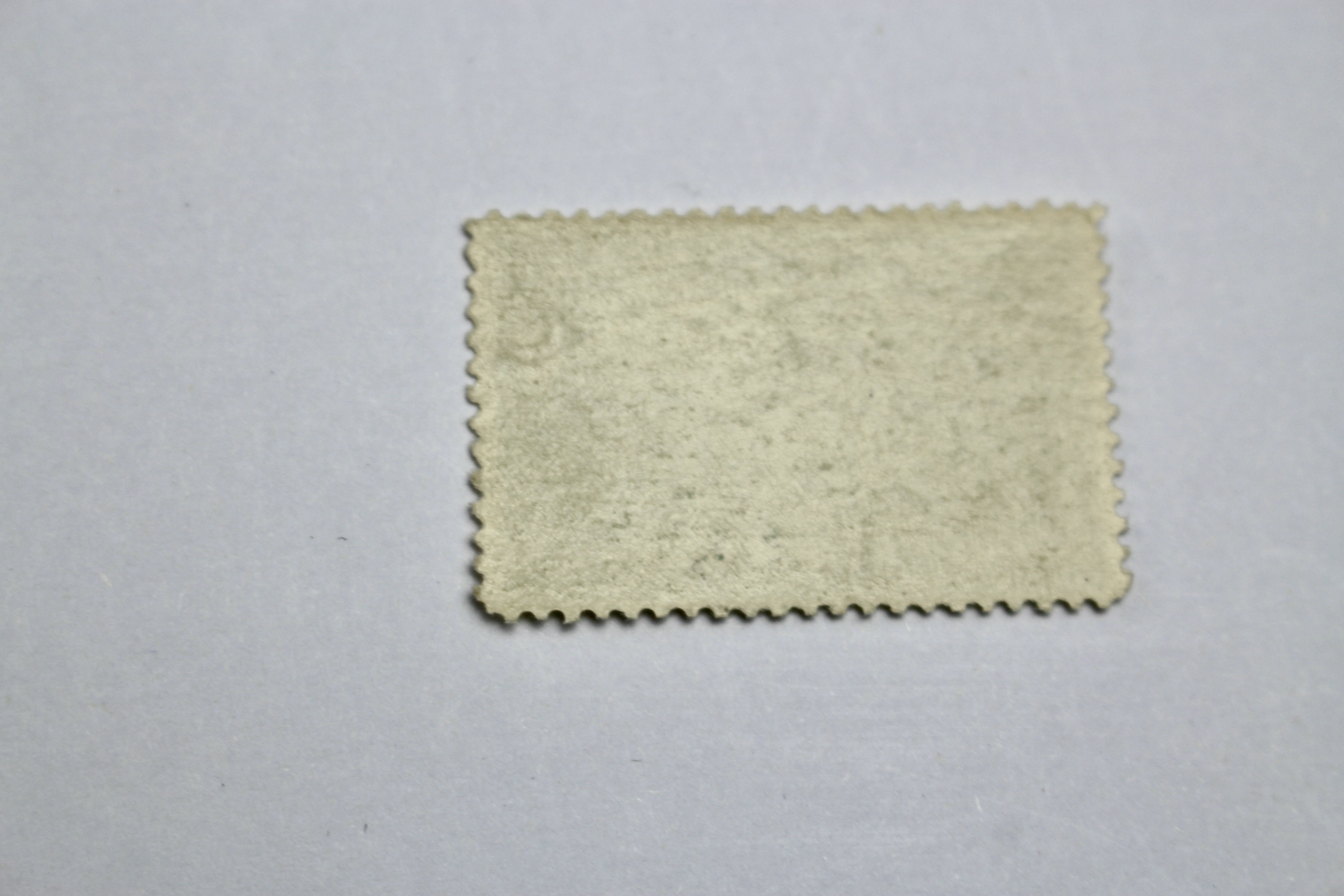 1893 15-Cent Columbian Exposition Postage Stamp, MNH