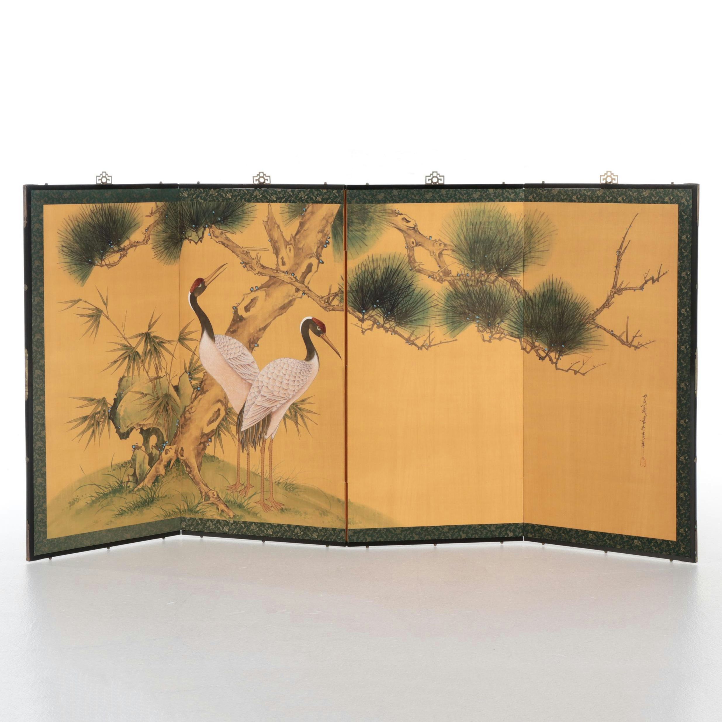 Chinese Hand-Painted Folding Table Screen, Circa 1982