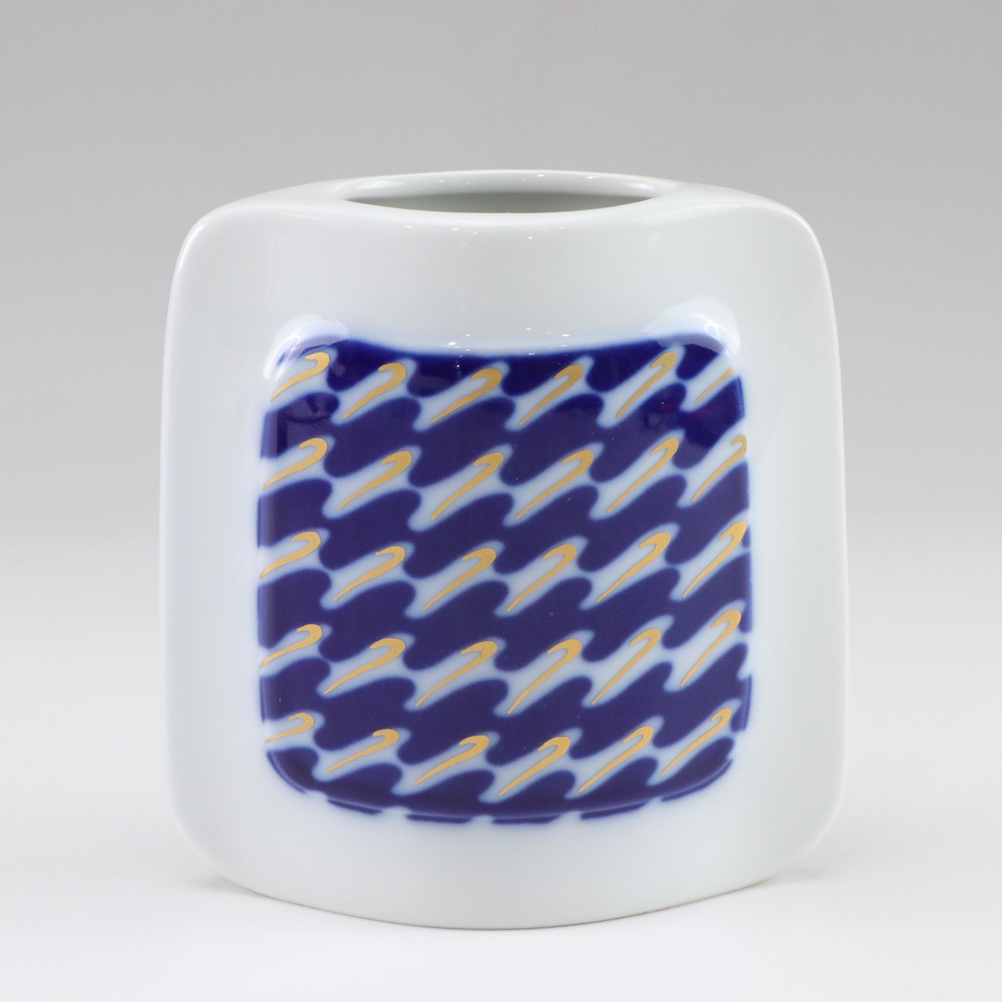 Bing & Grøndahl Porcelain Vase with Hand-Painted Gilding and Ceramic Vase