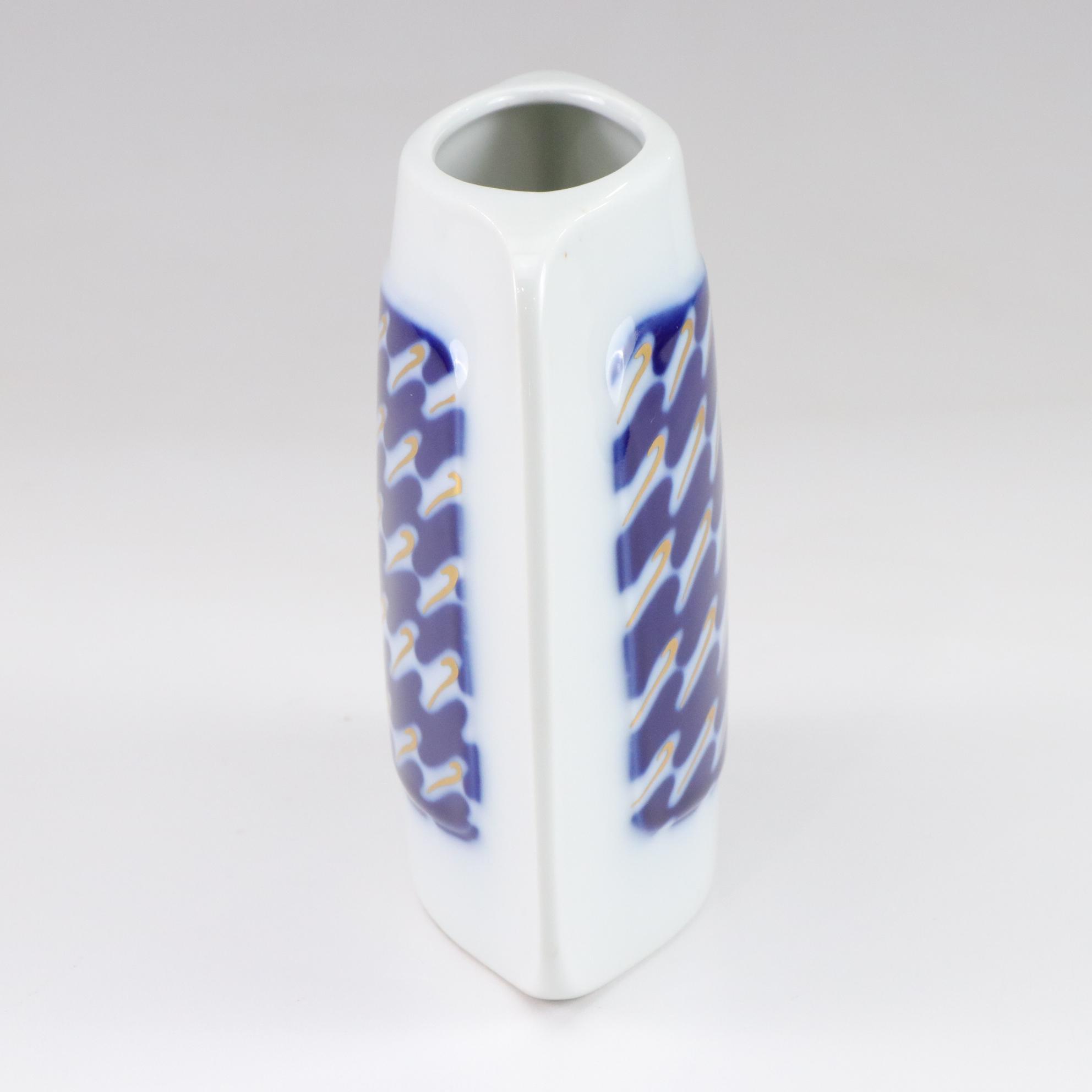 Bing & Grøndahl Porcelain Vase with Hand-Painted Gilding and Ceramic Vase