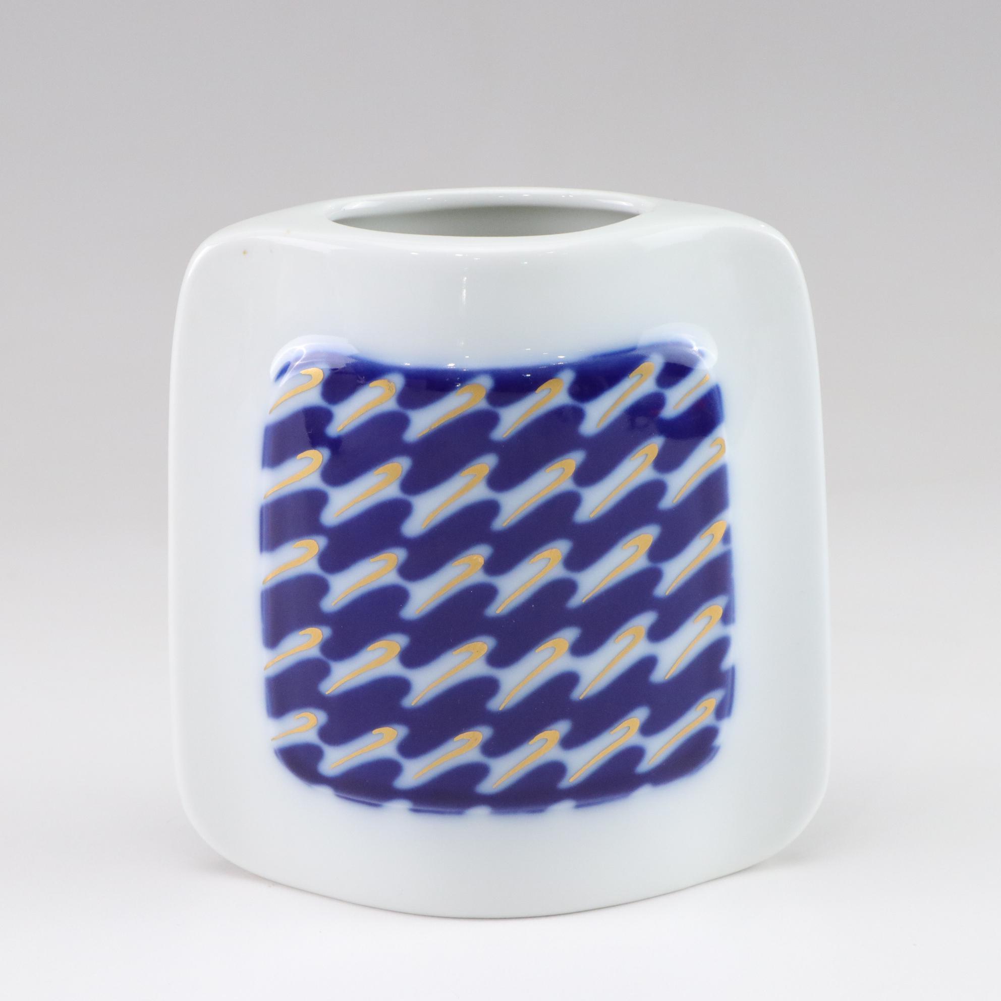 Bing & Grøndahl Porcelain Vase with Hand-Painted Gilding and Ceramic Vase