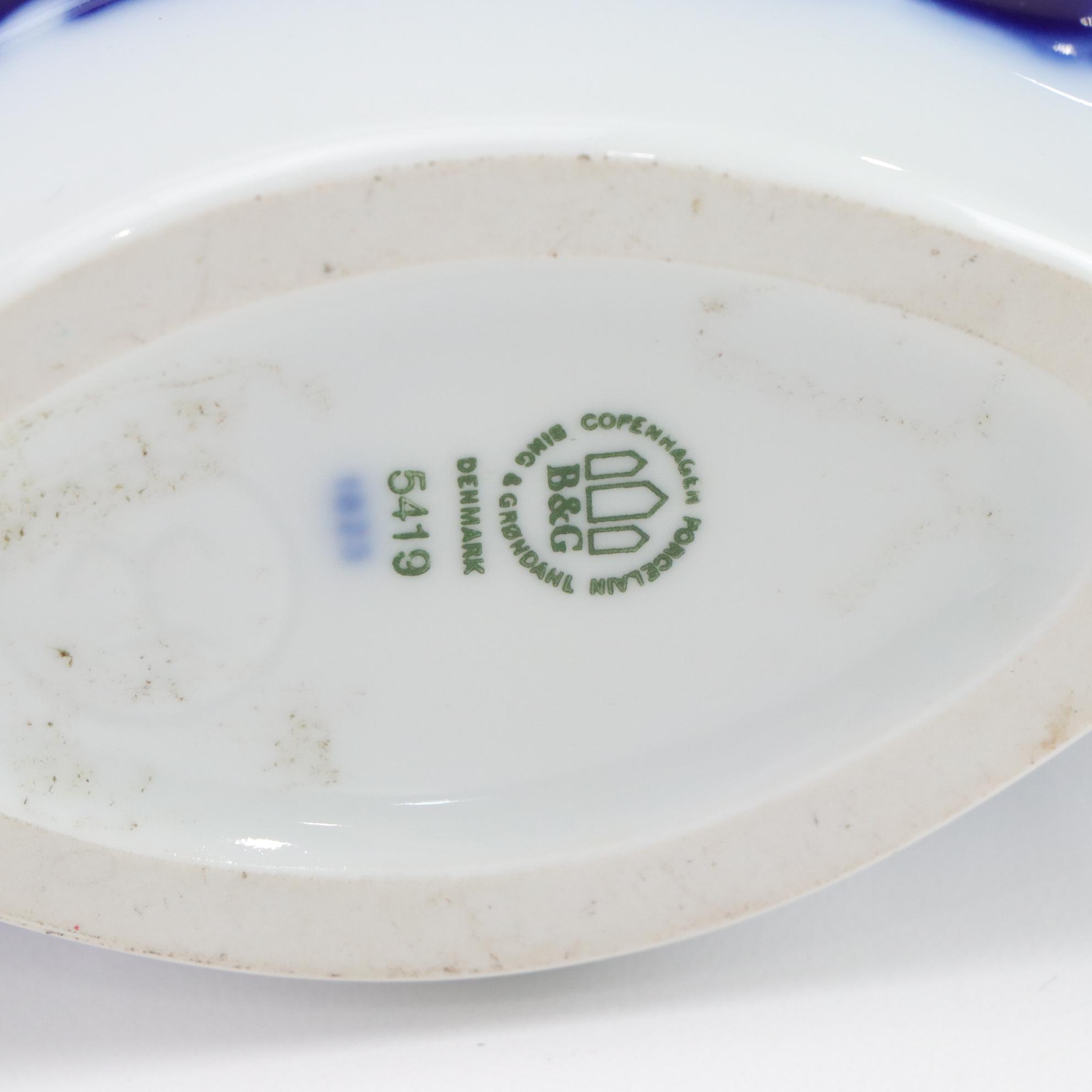 Bing & Grøndahl Porcelain Vase with Hand-Painted Gilding and Ceramic Vase