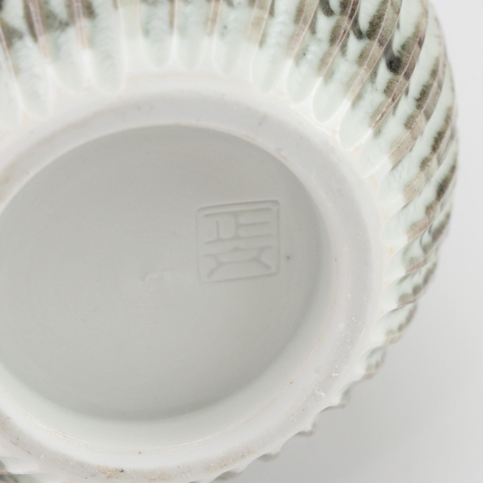 Bing & Grøndahl Porcelain Vase with Hand-Painted Gilding and Ceramic Vase