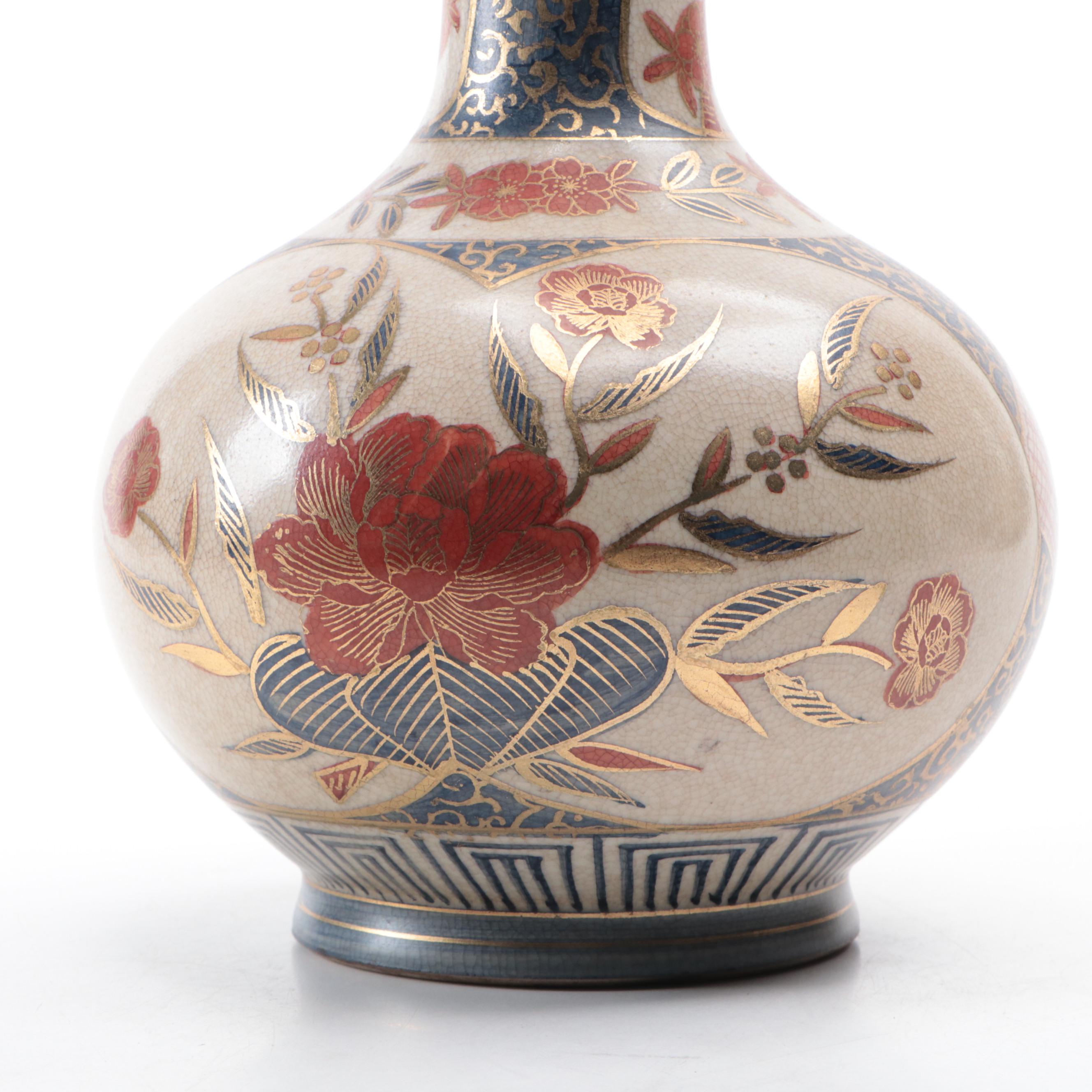 Japanese Hand-Decorated Crackle Glaze Ceramic Vase with Wooden Base by Toyo