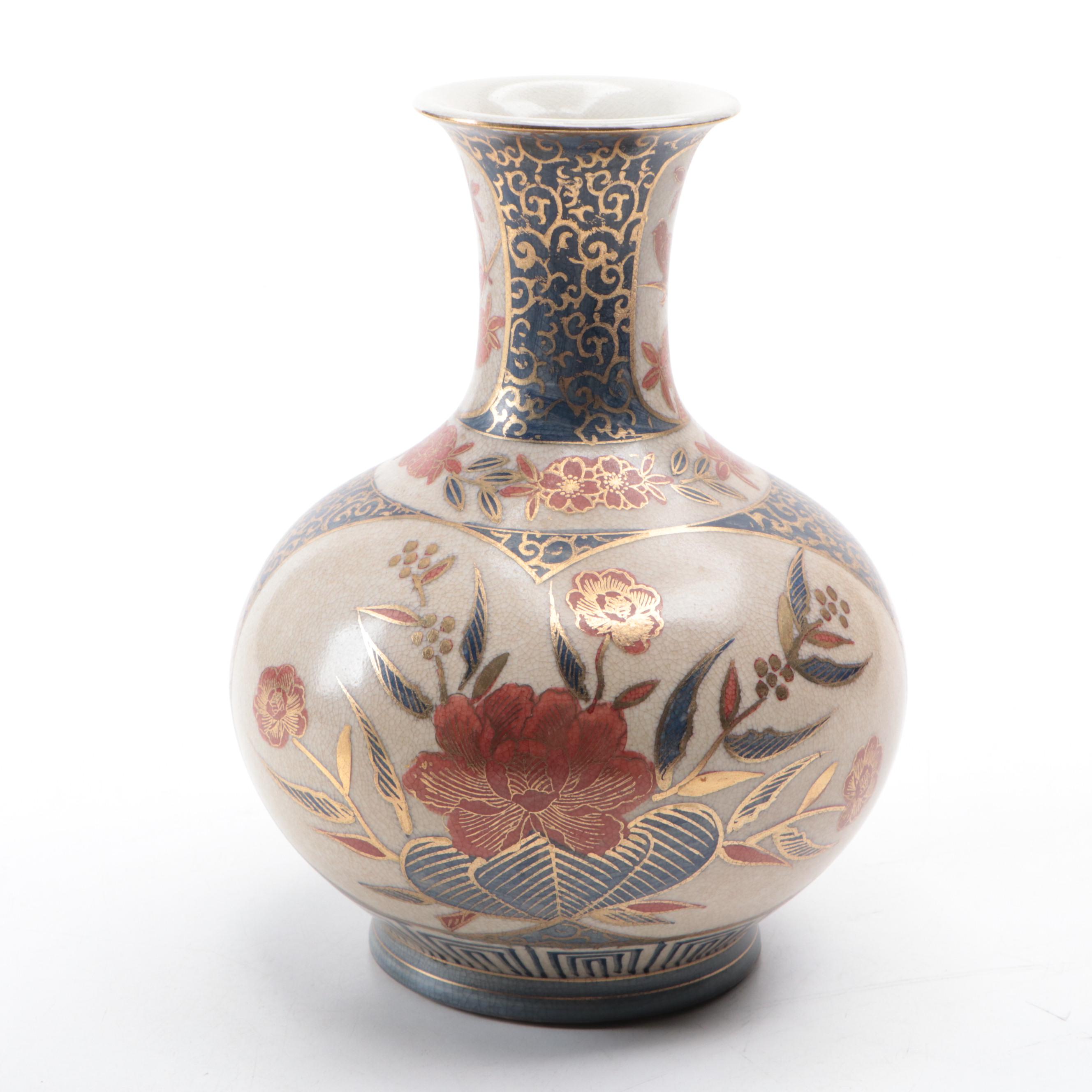 Japanese Hand-Decorated Crackle Glaze Ceramic Vase with Wooden Base by Toyo