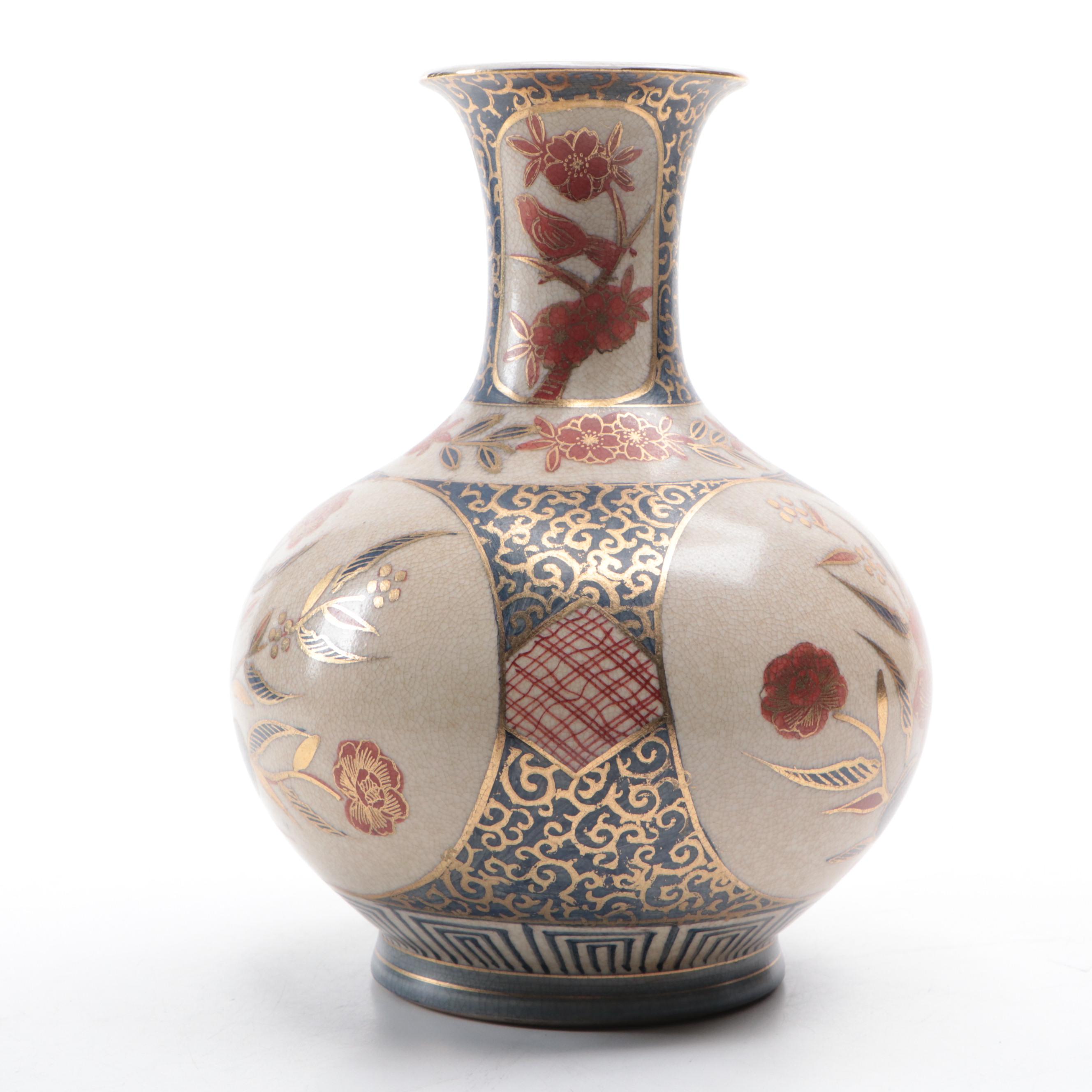 Japanese Hand-Decorated Crackle Glaze Ceramic Vase with Wooden Base by Toyo