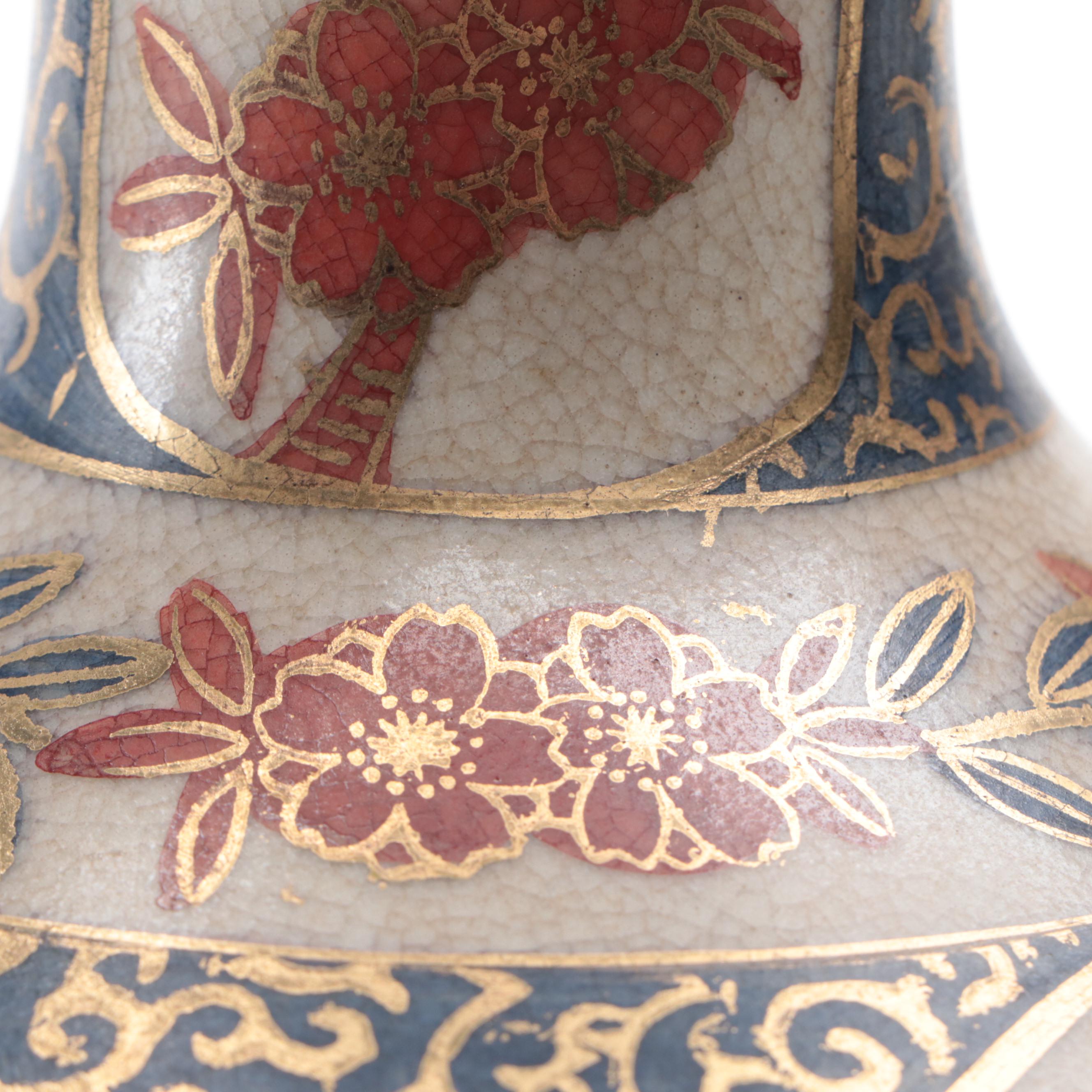 Japanese Hand-Decorated Crackle Glaze Ceramic Vase with Wooden Base by Toyo