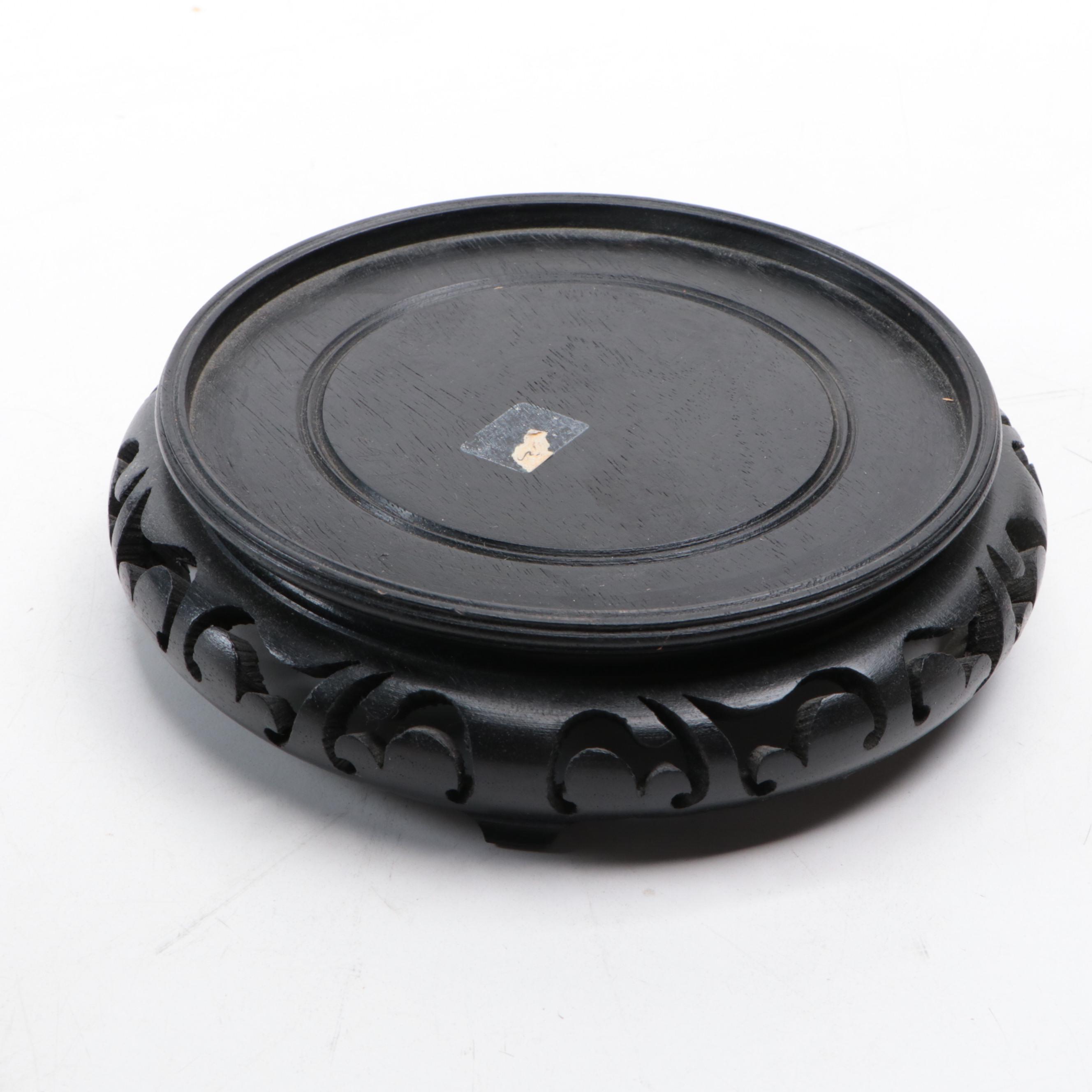 Japanese Hand-Decorated Crackle Glaze Ceramic Vase with Wooden Base by Toyo