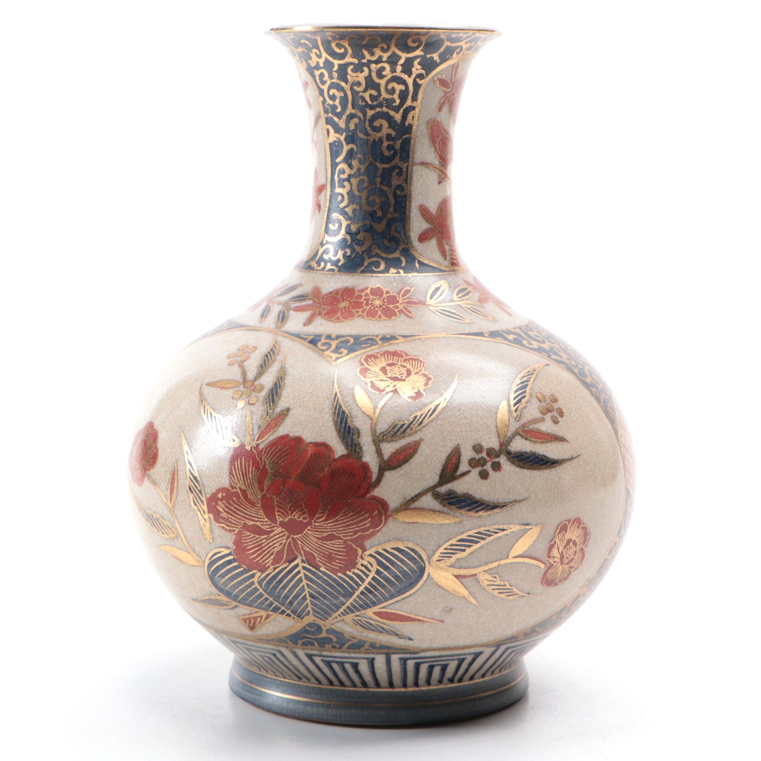 Japanese Hand-Decorated Crackle Glaze Ceramic Vase with Wooden Base by Toyo