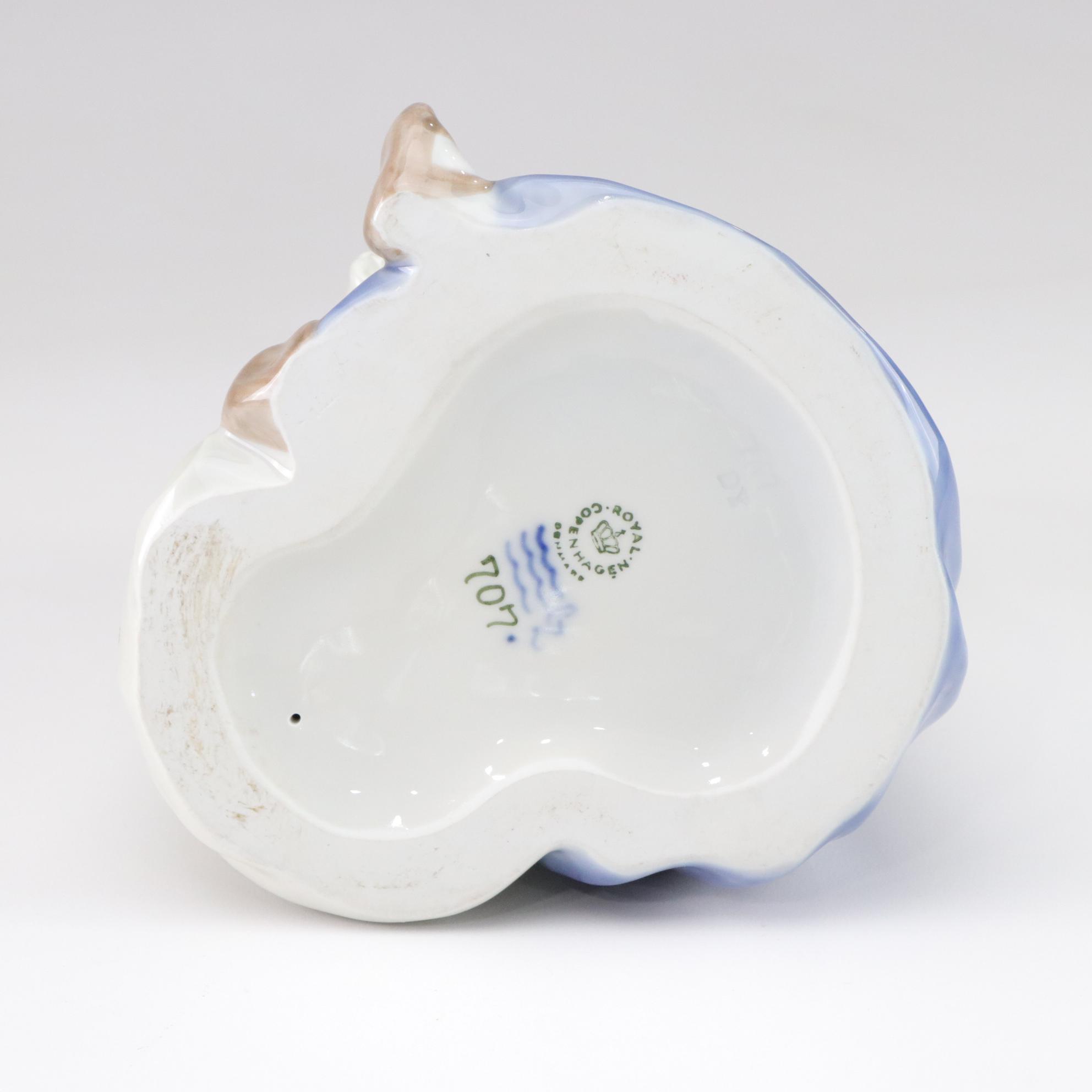 Royal Copenhagen "Children with Dog" Porcelain Figurine, 1970s