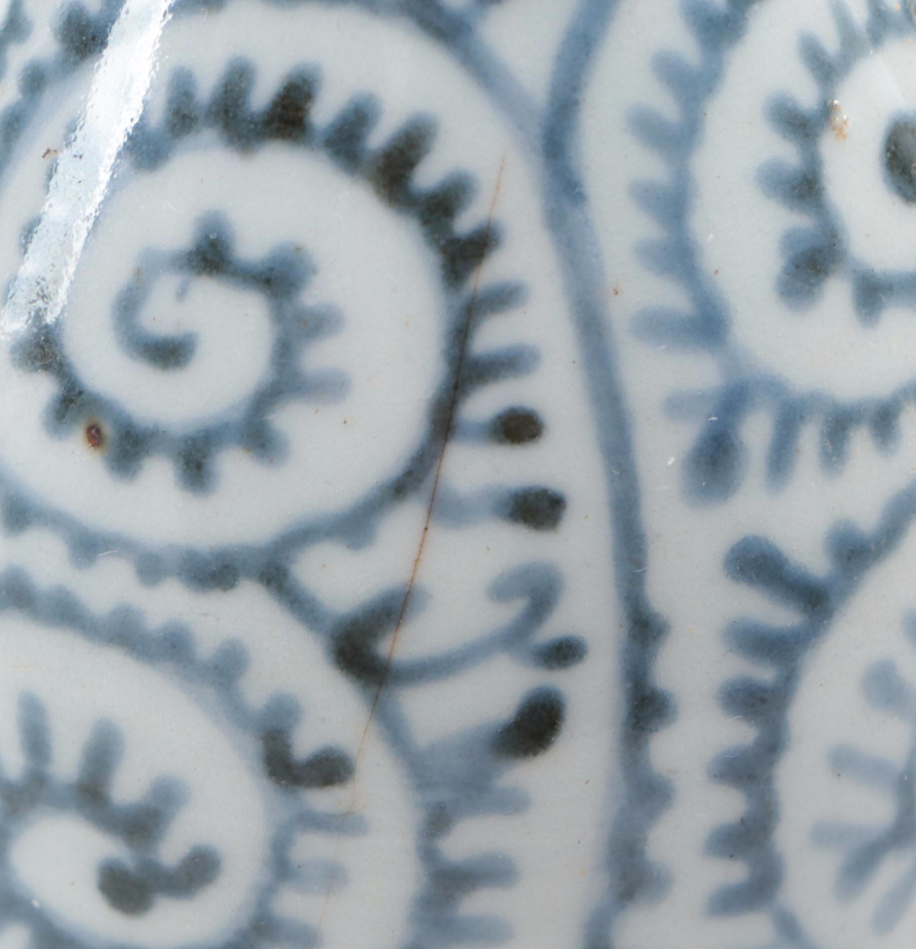 Japanese Edo Period Arita Porcelain Octopus Arabesque Pattern Sake Bottles