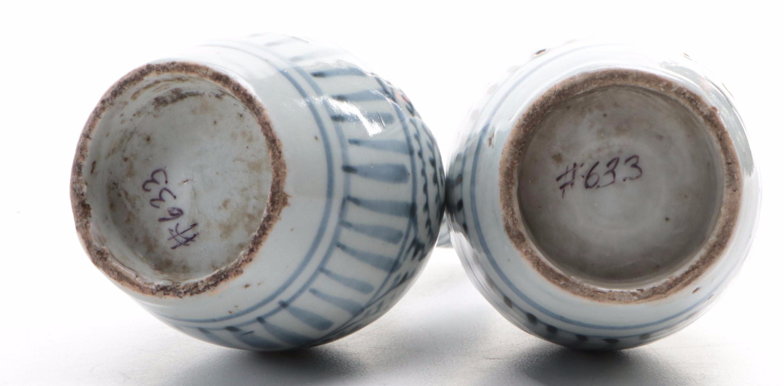 Japanese Edo Period Arita Porcelain Octopus Arabesque Pattern Sake Bottles