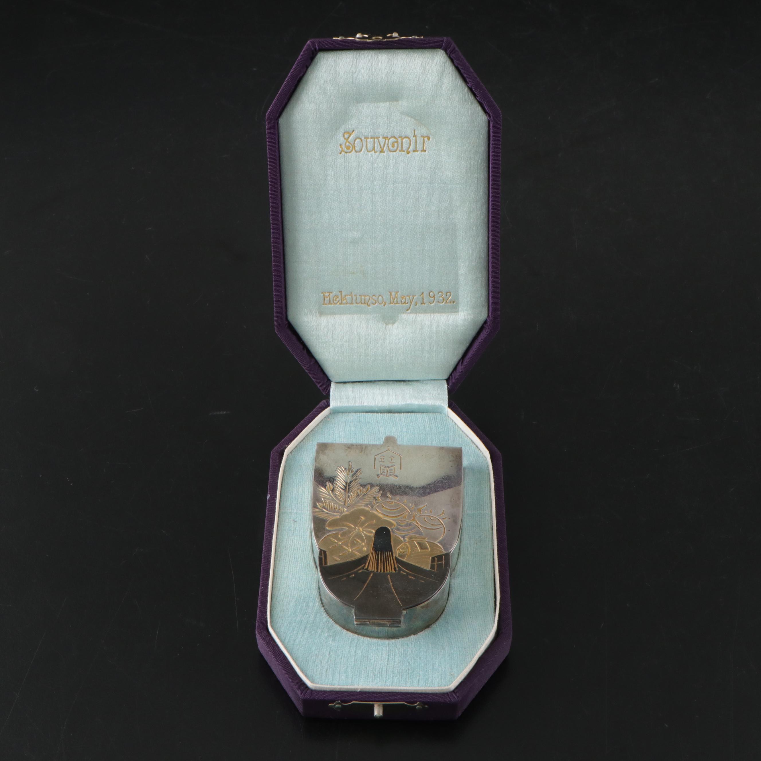 Japanese Silver Souvenir Compact with Presentation Case, 1932