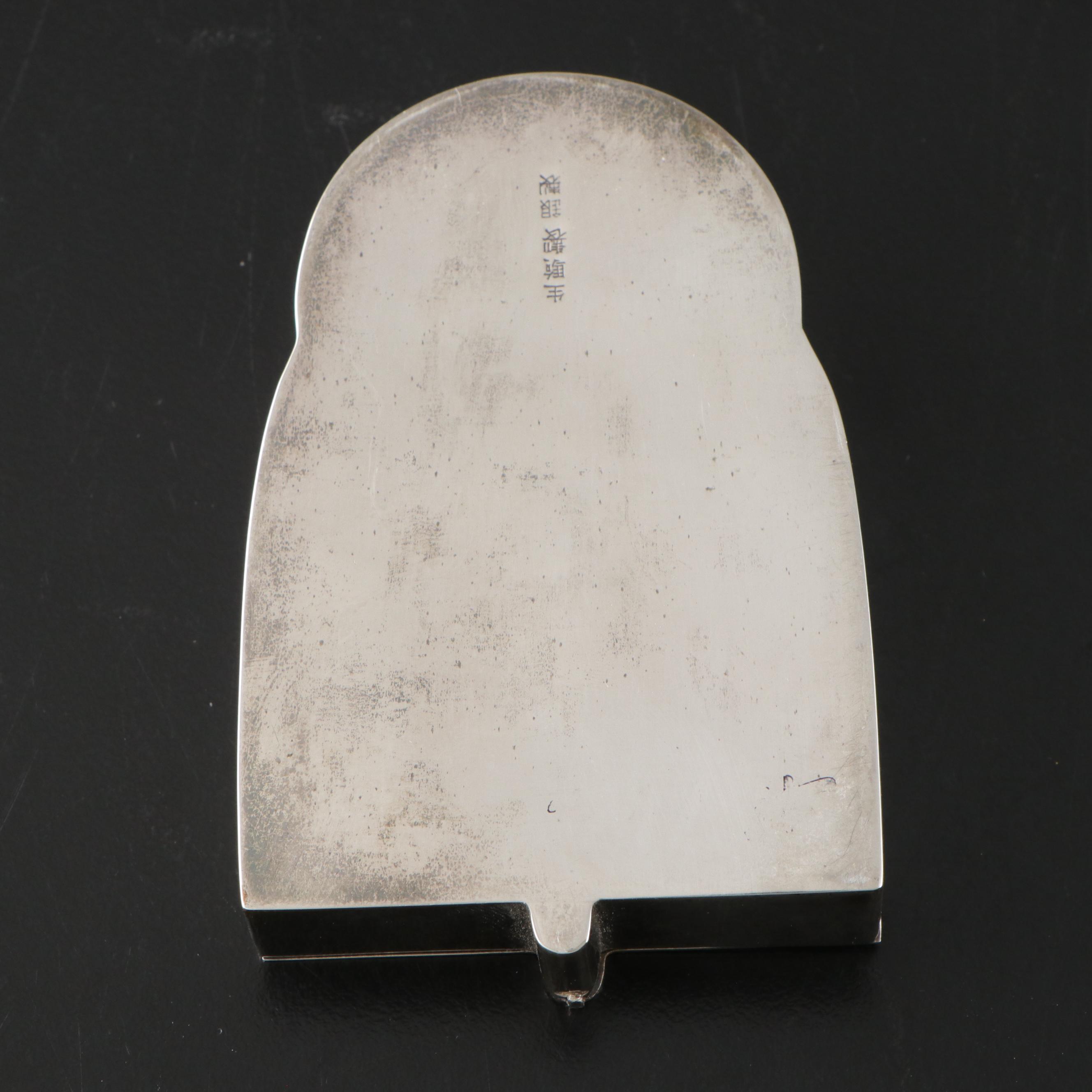 Japanese Silver Souvenir Compact with Presentation Case, 1932