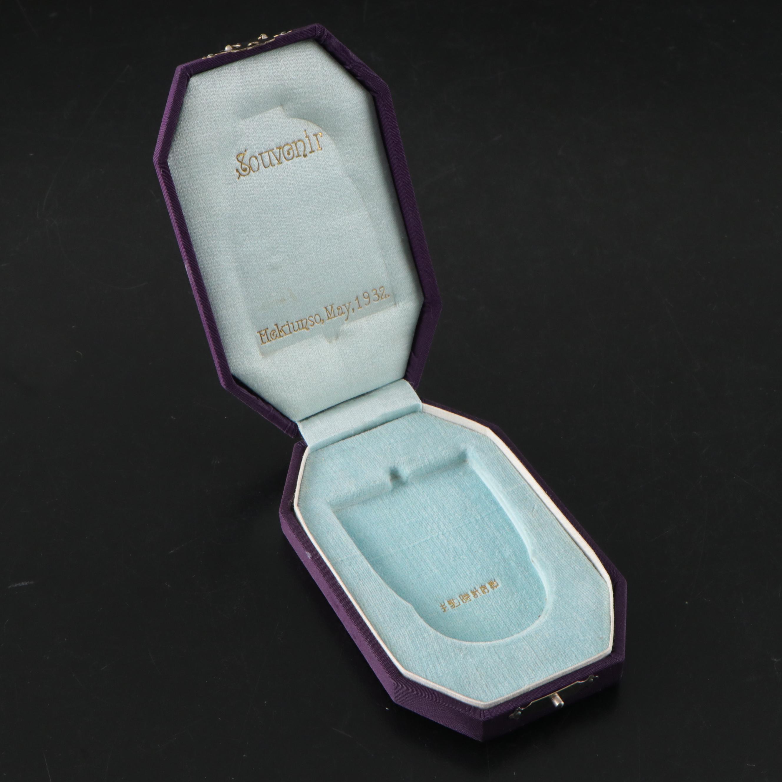 Japanese Silver Souvenir Compact with Presentation Case, 1932