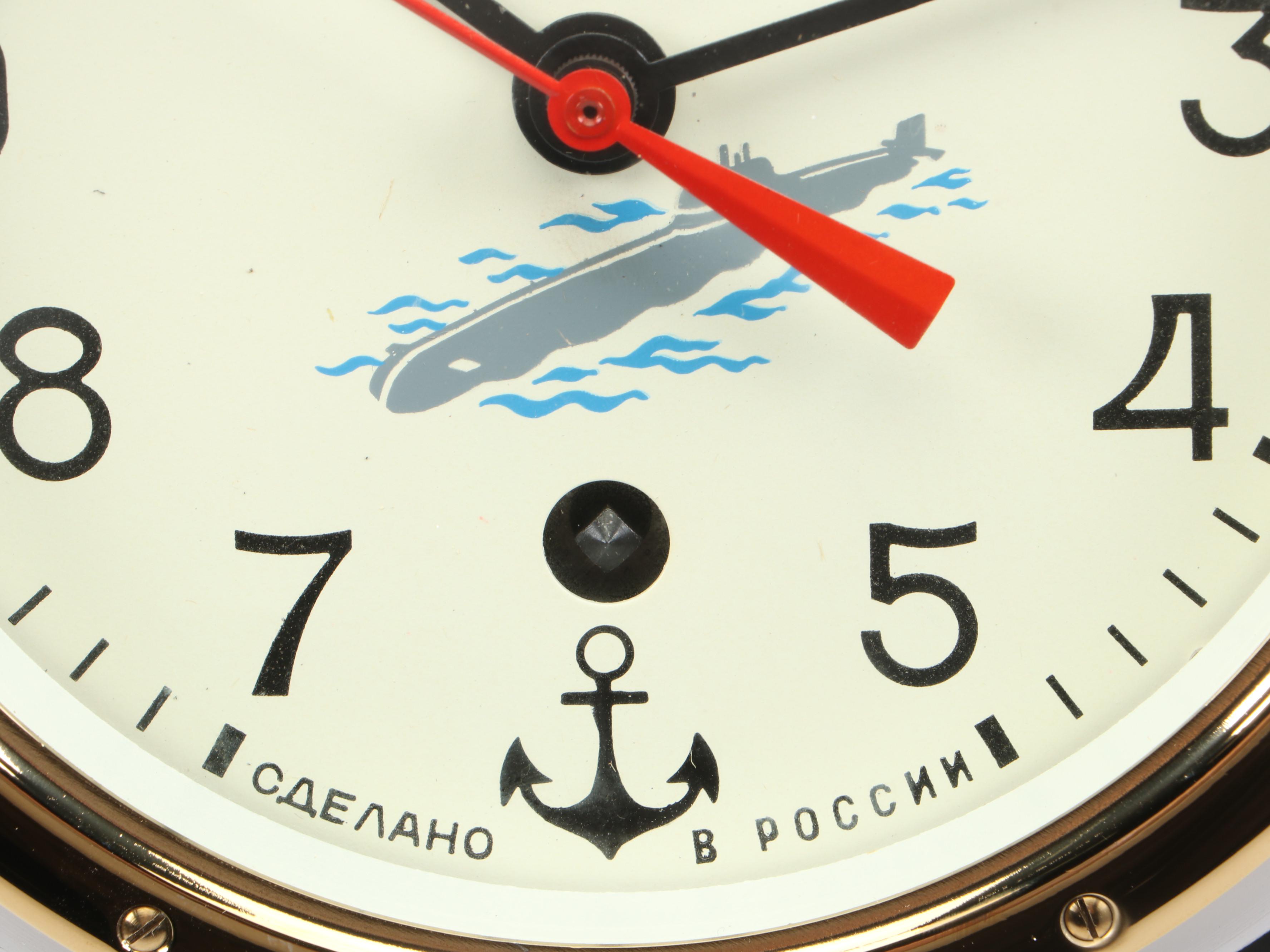 Russian Vostok Limited Edition Typhoon-Class Submarine Wall Clock