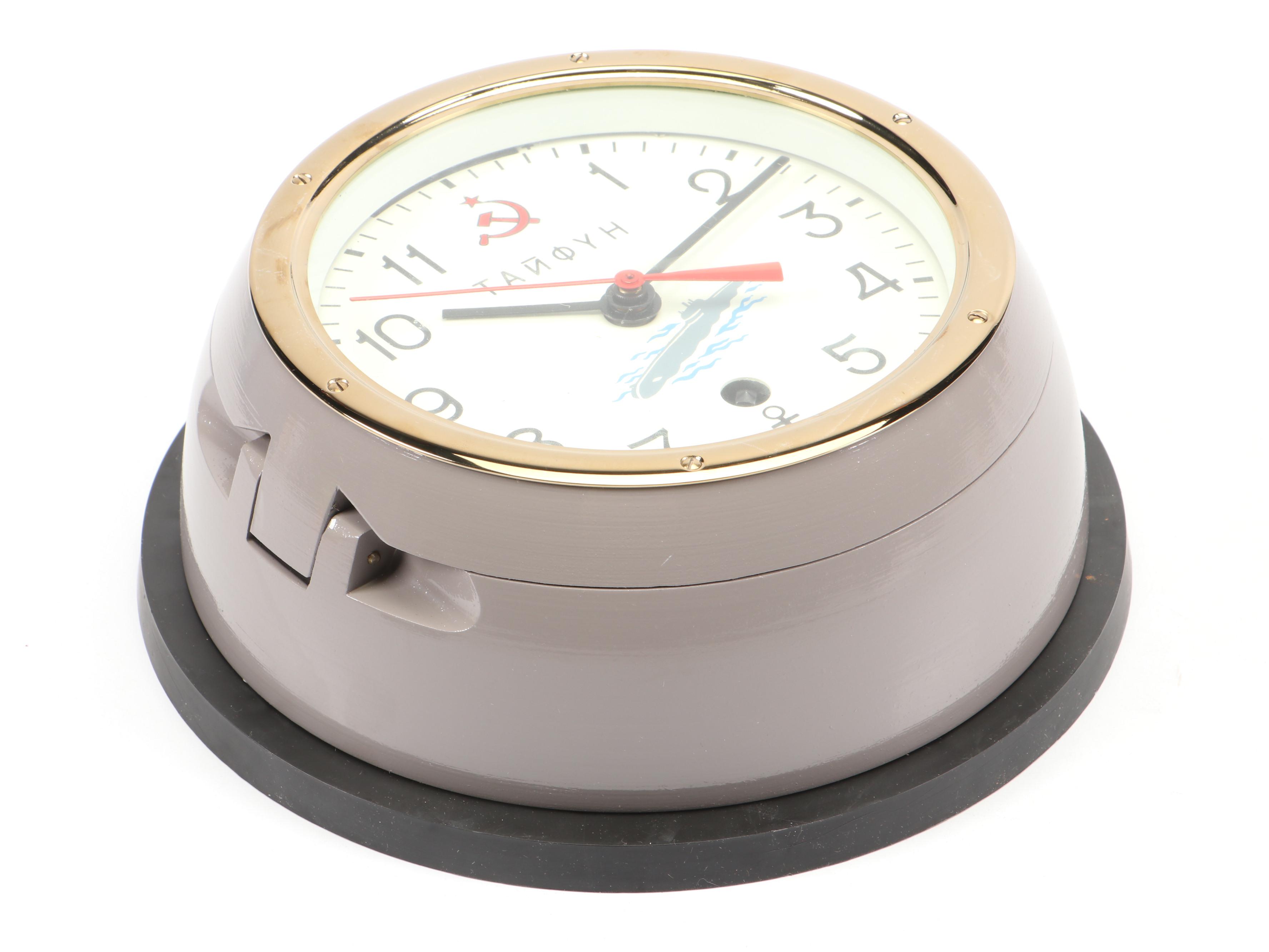 Russian Vostok Limited Edition Typhoon-Class Submarine Wall Clock