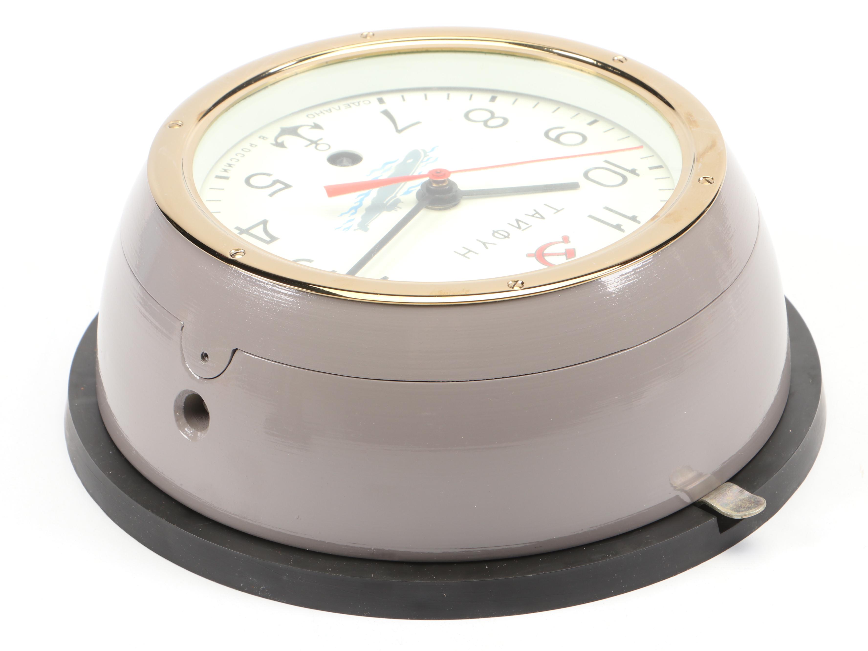 Russian Vostok Limited Edition Typhoon-Class Submarine Wall Clock