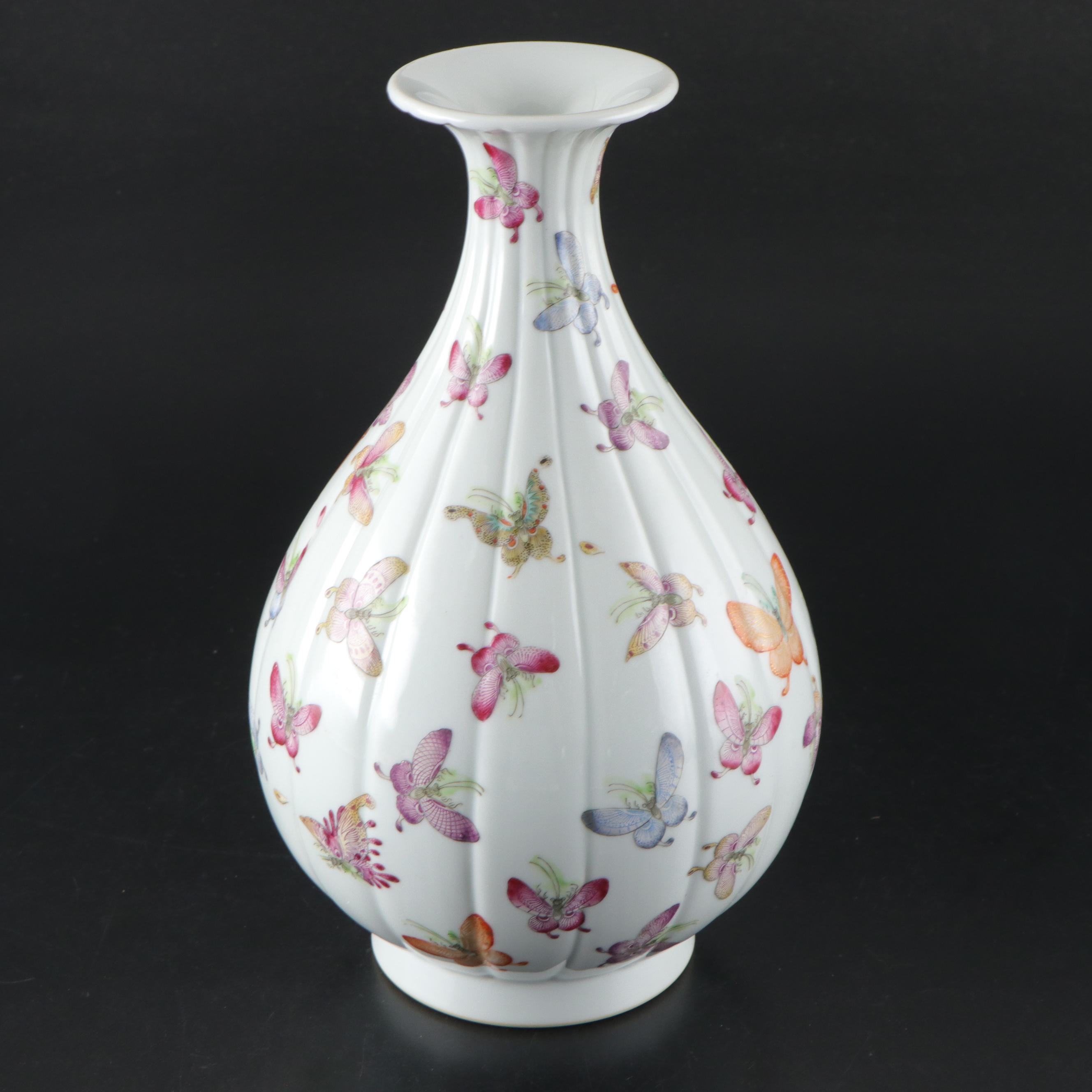 Chinese Butterfly Motif Porcelain Yuhuchunping Vase