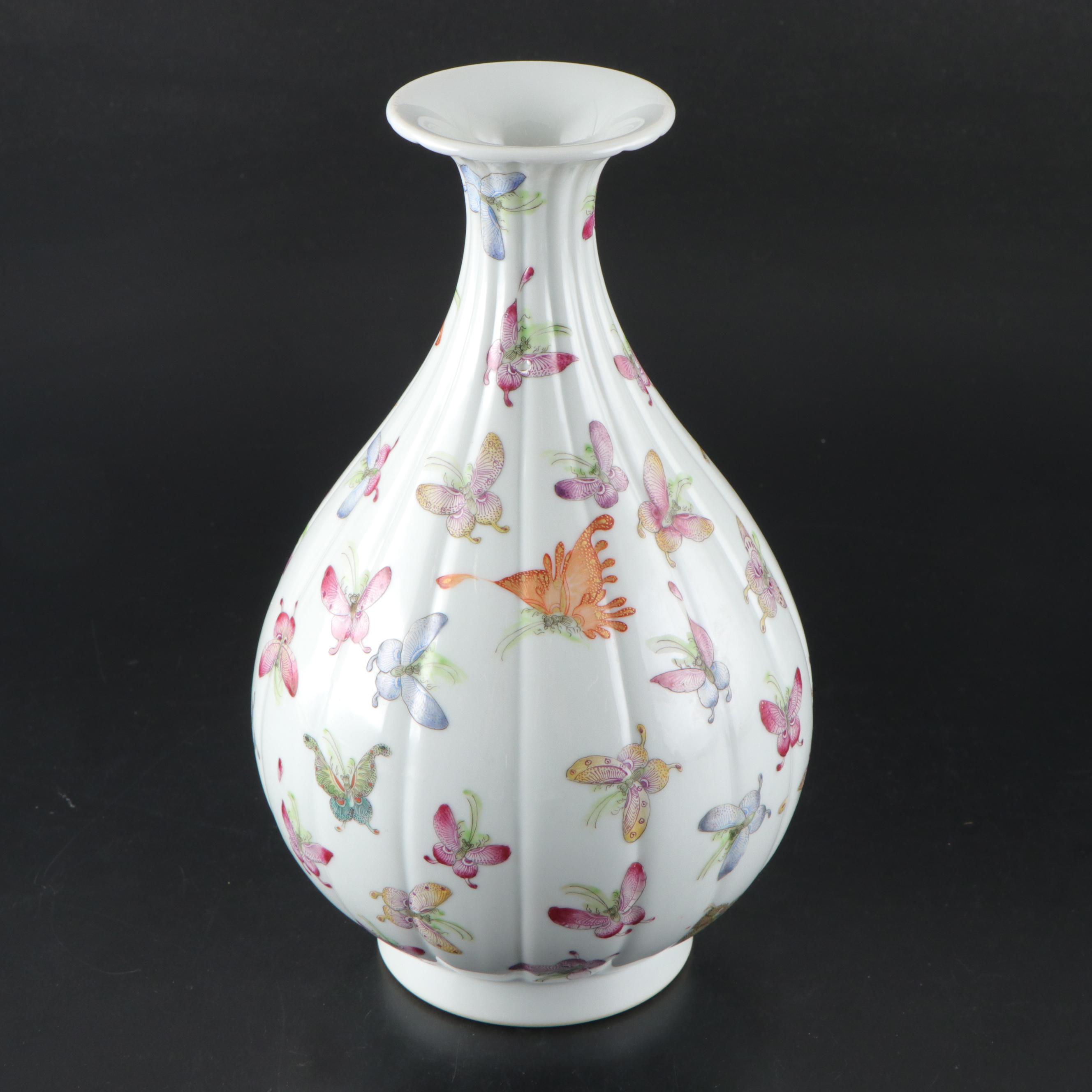 Chinese Butterfly Motif Porcelain Yuhuchunping Vase