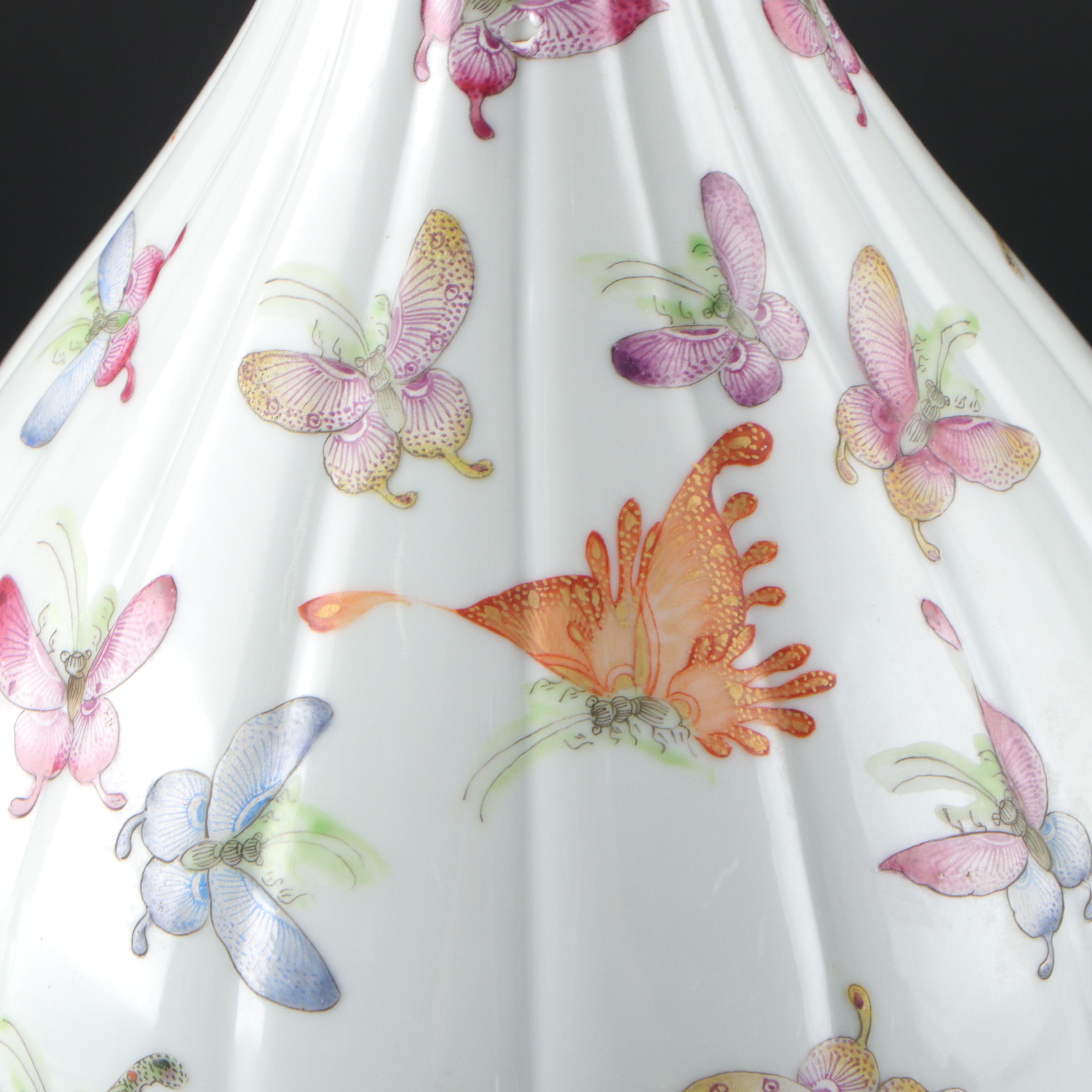 Chinese Butterfly Motif Porcelain Yuhuchunping Vase