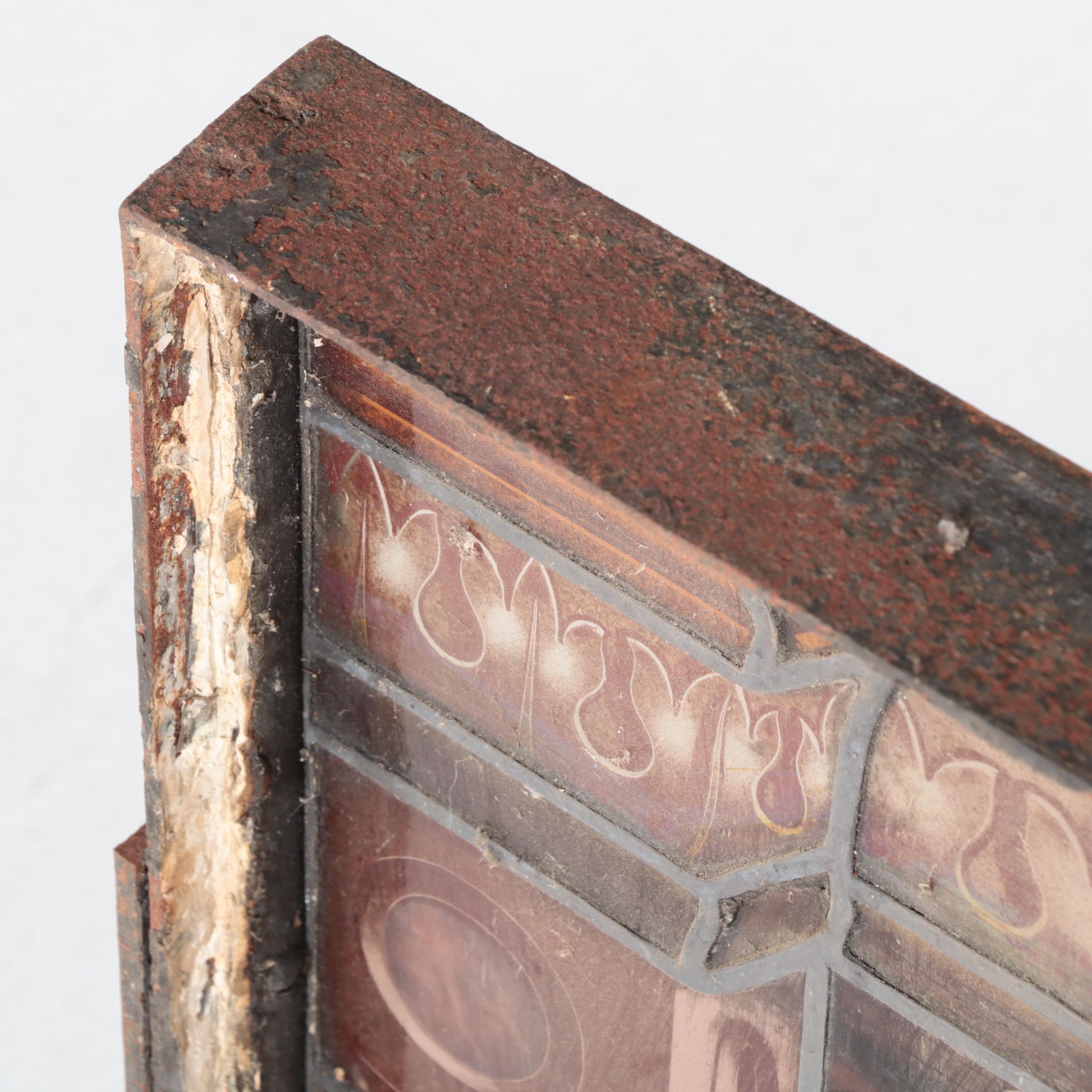 Stained and Leaded Glass Window Panel