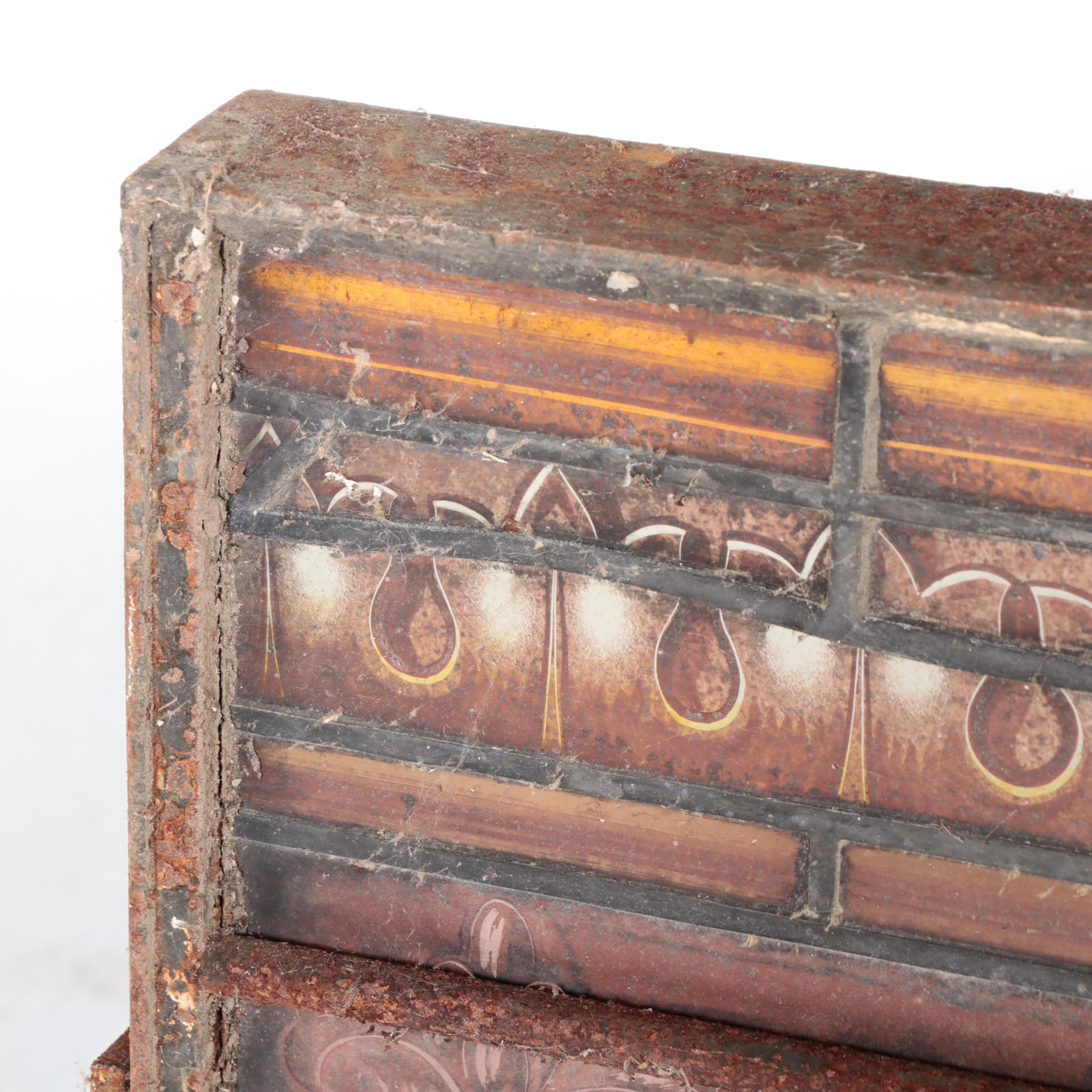 Stained and Leaded Glass Window Panel