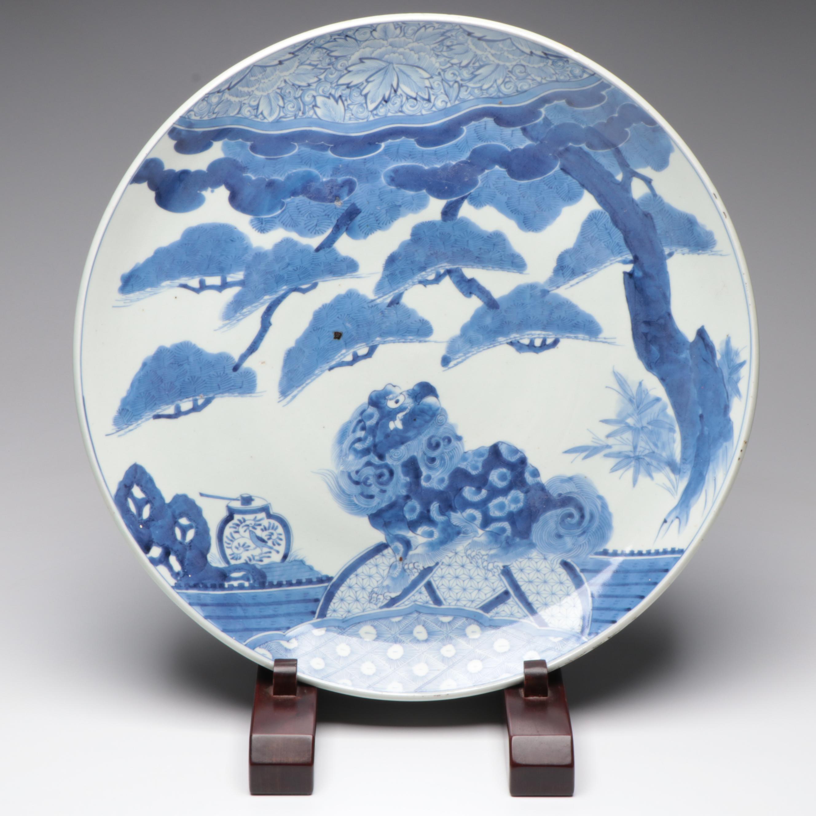 Japanese Edo Period Arita Porcelain Charger with Rosewood Stand