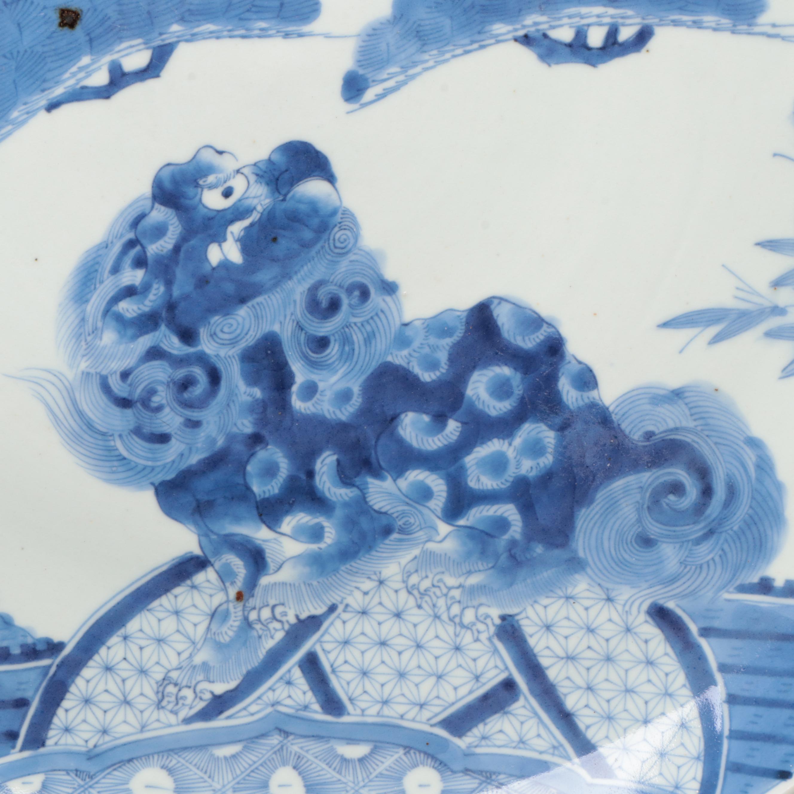 Japanese Edo Period Arita Porcelain Charger with Rosewood Stand