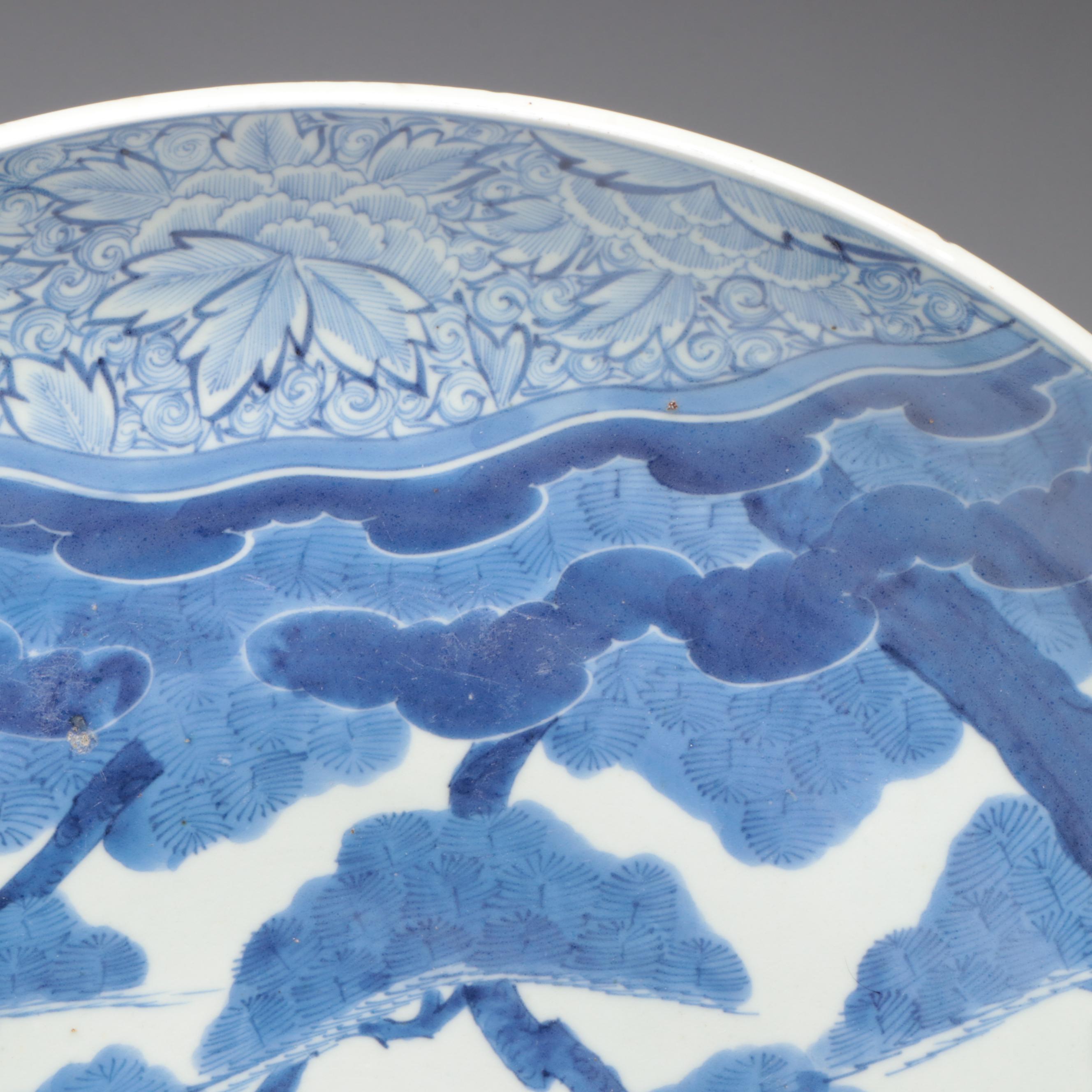 Japanese Edo Period Arita Porcelain Charger with Rosewood Stand