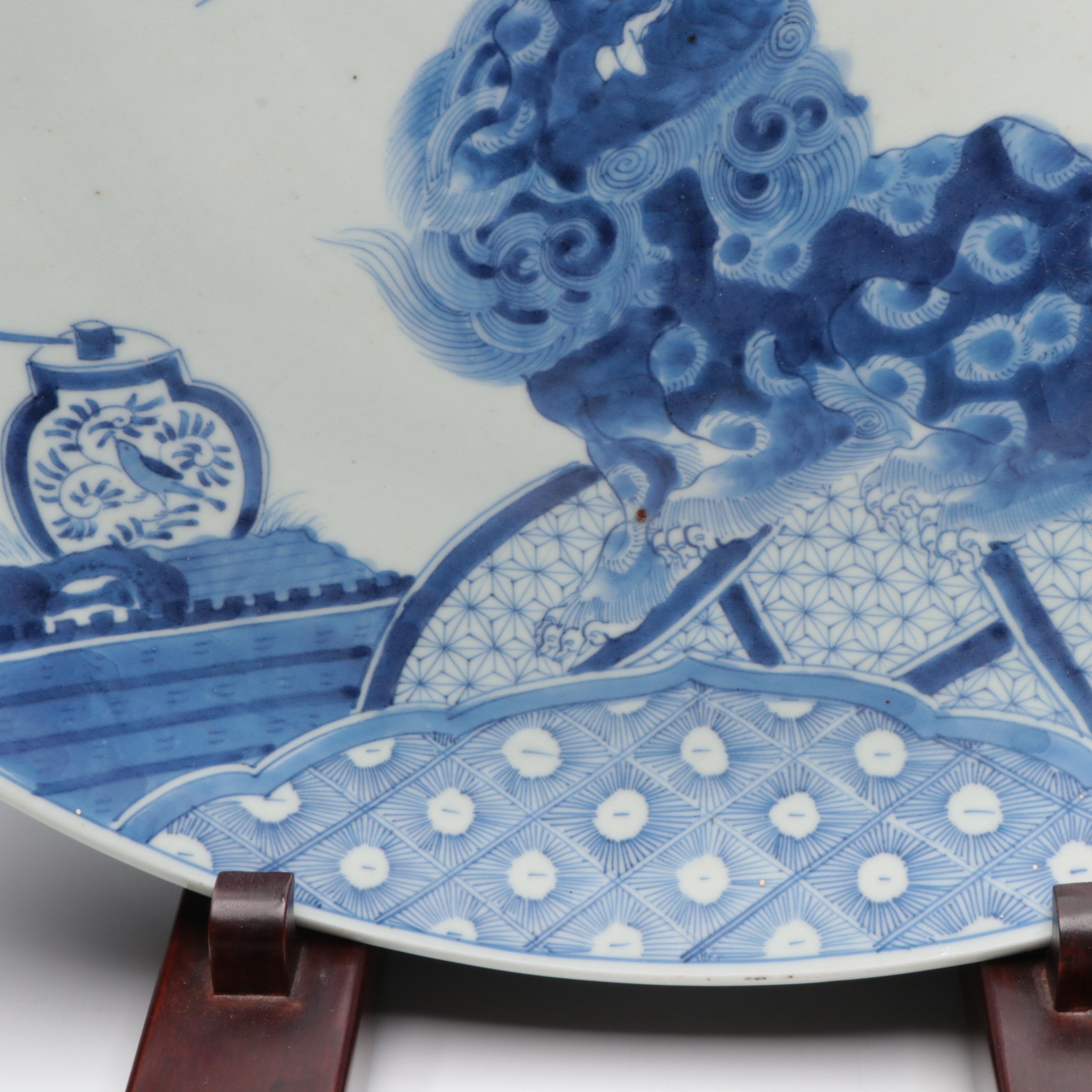 Japanese Edo Period Arita Porcelain Charger with Rosewood Stand