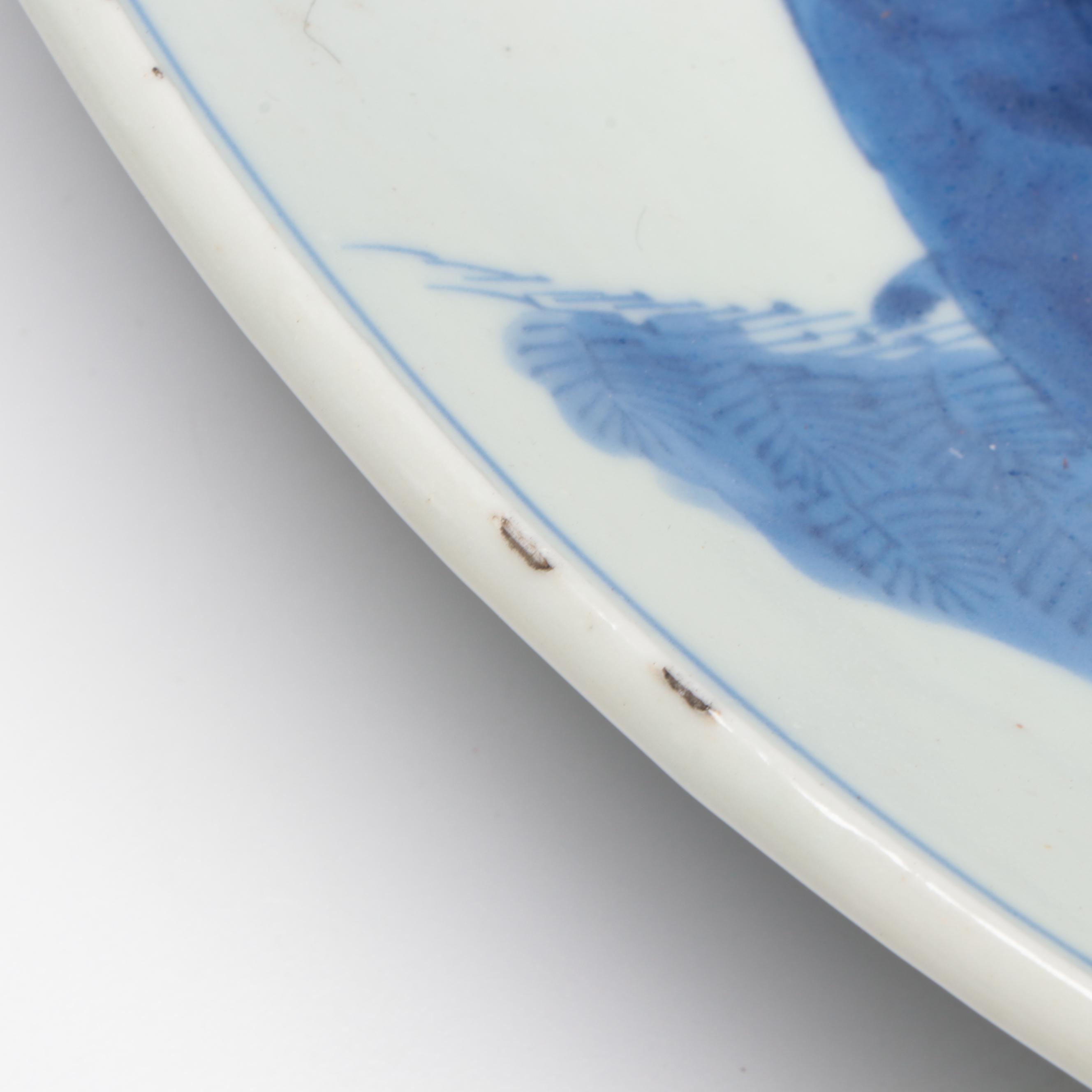 Japanese Edo Period Arita Porcelain Charger with Rosewood Stand