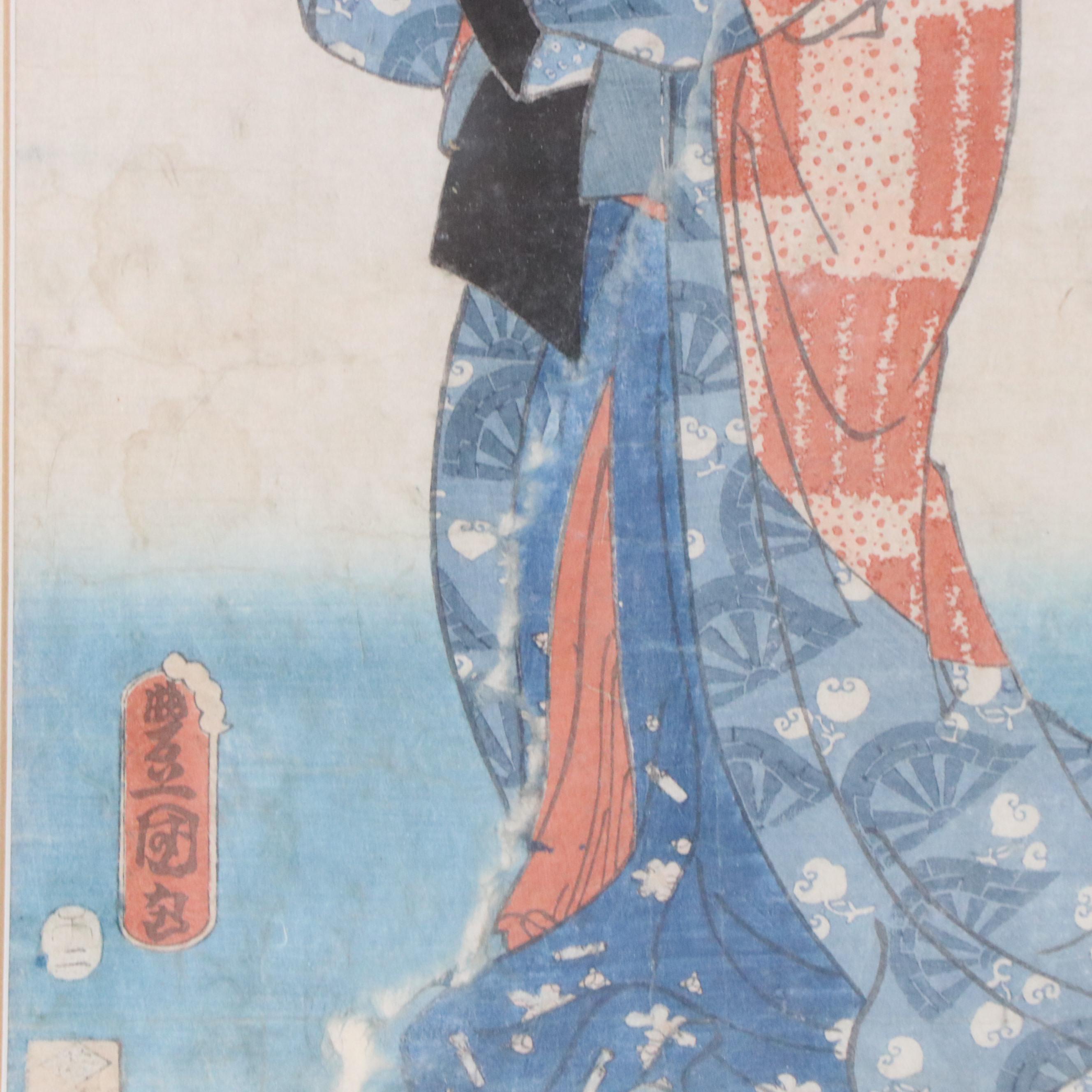 Utagawa Kunisada Ukiyo-e Woodblock "Asajigahara"