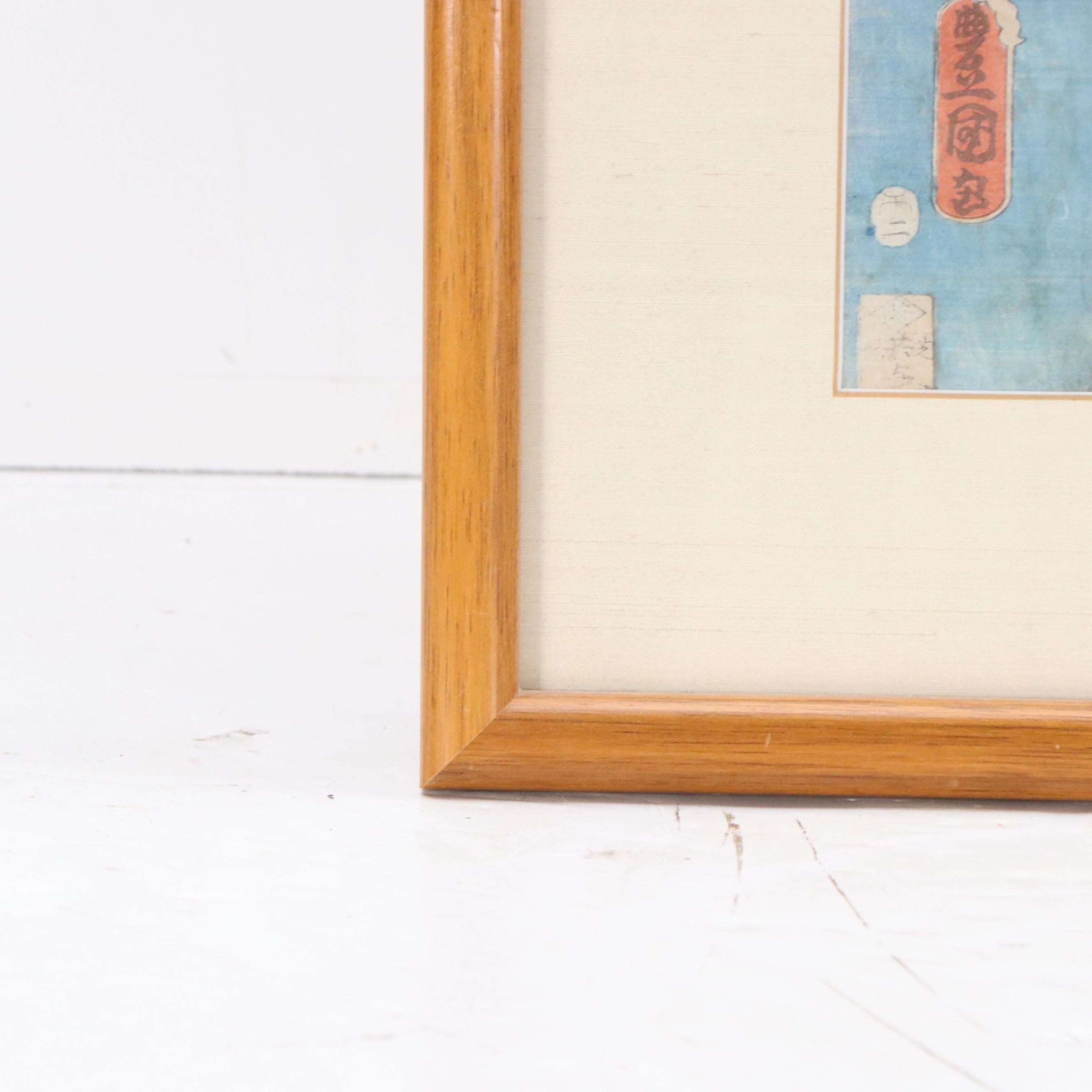 Utagawa Kunisada Ukiyo-e Woodblock "Asajigahara"