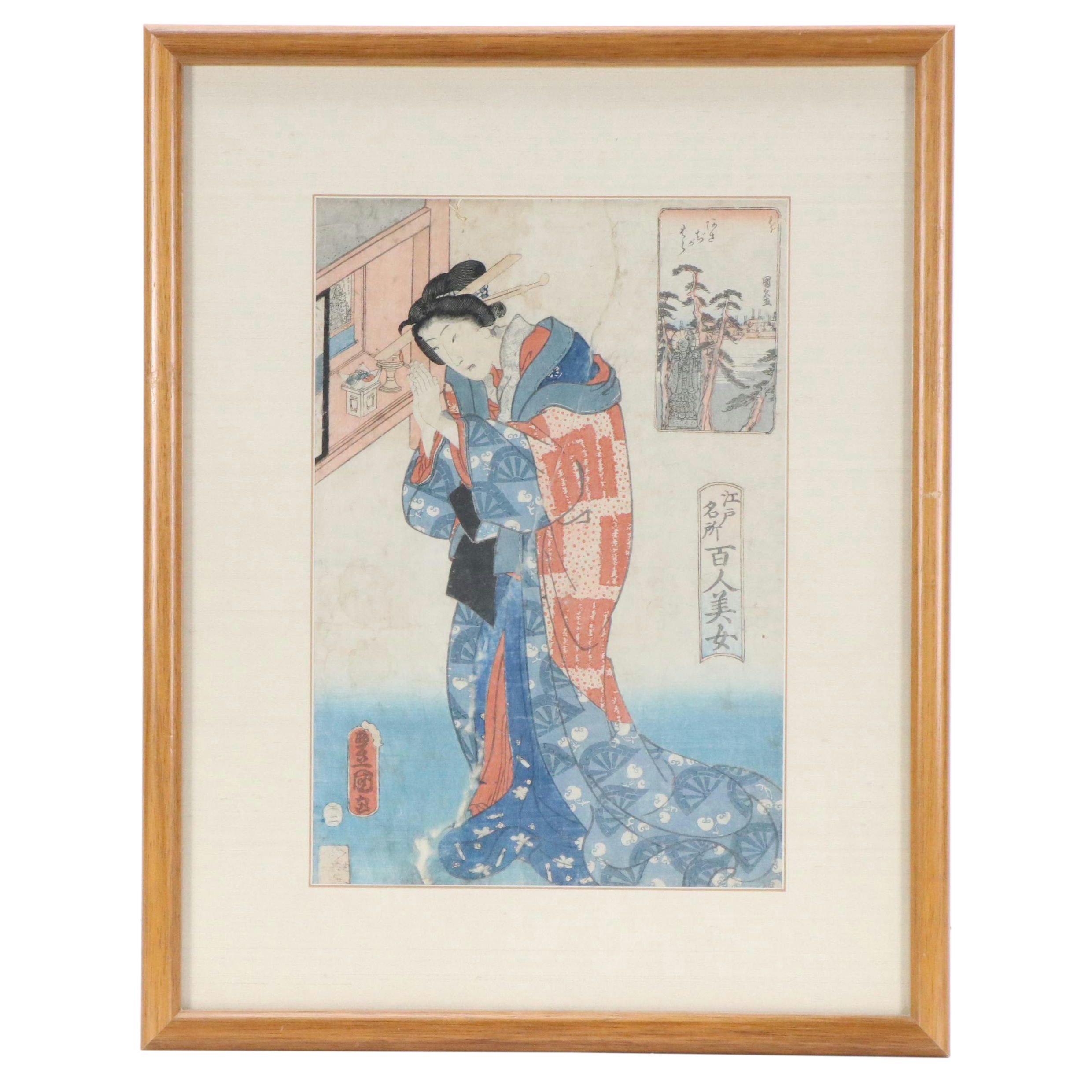 Utagawa Kunisada Ukiyo-e Woodblock "Asajigahara"