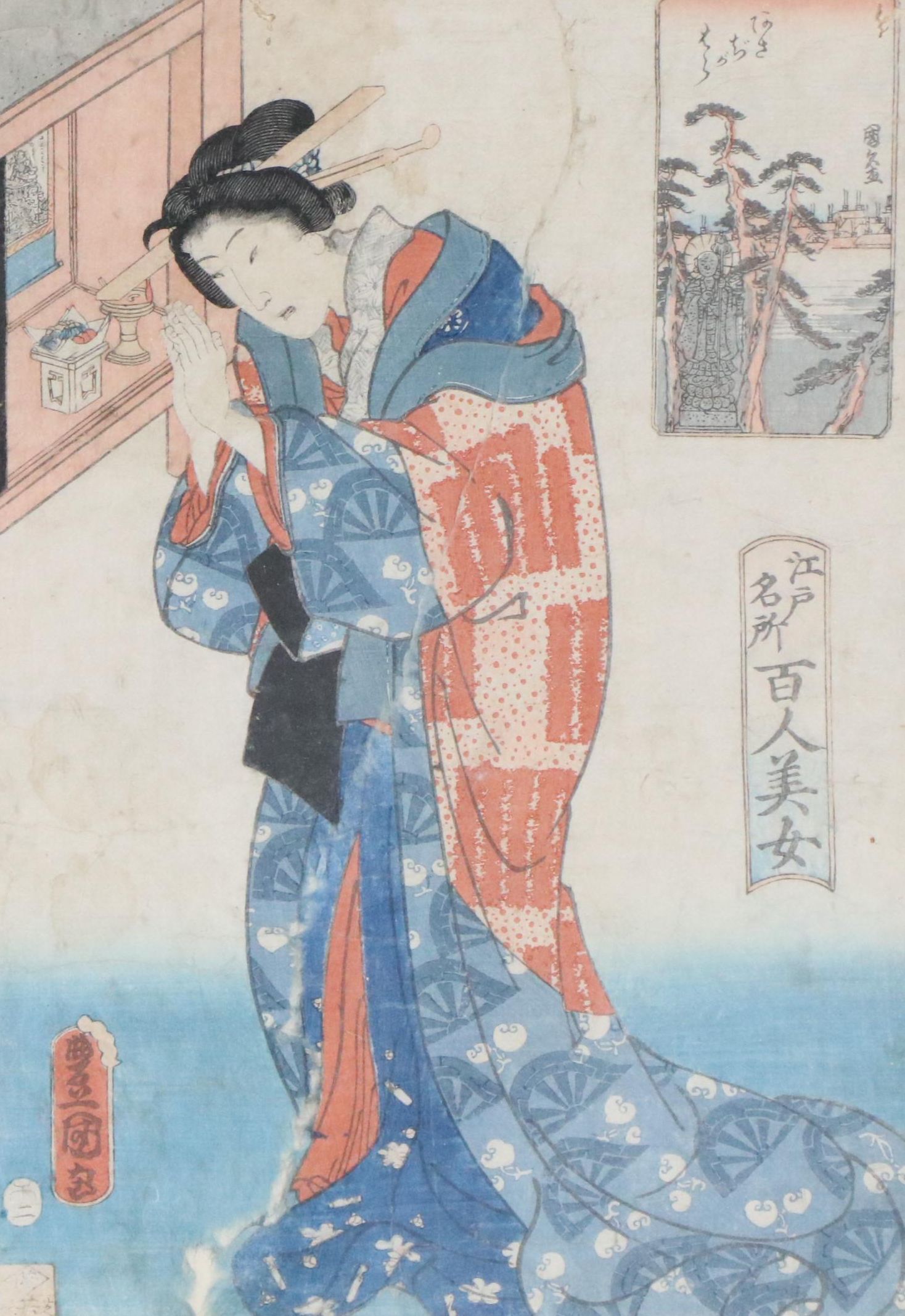 Utagawa Kunisada Ukiyo-e Woodblock "Asajigahara"