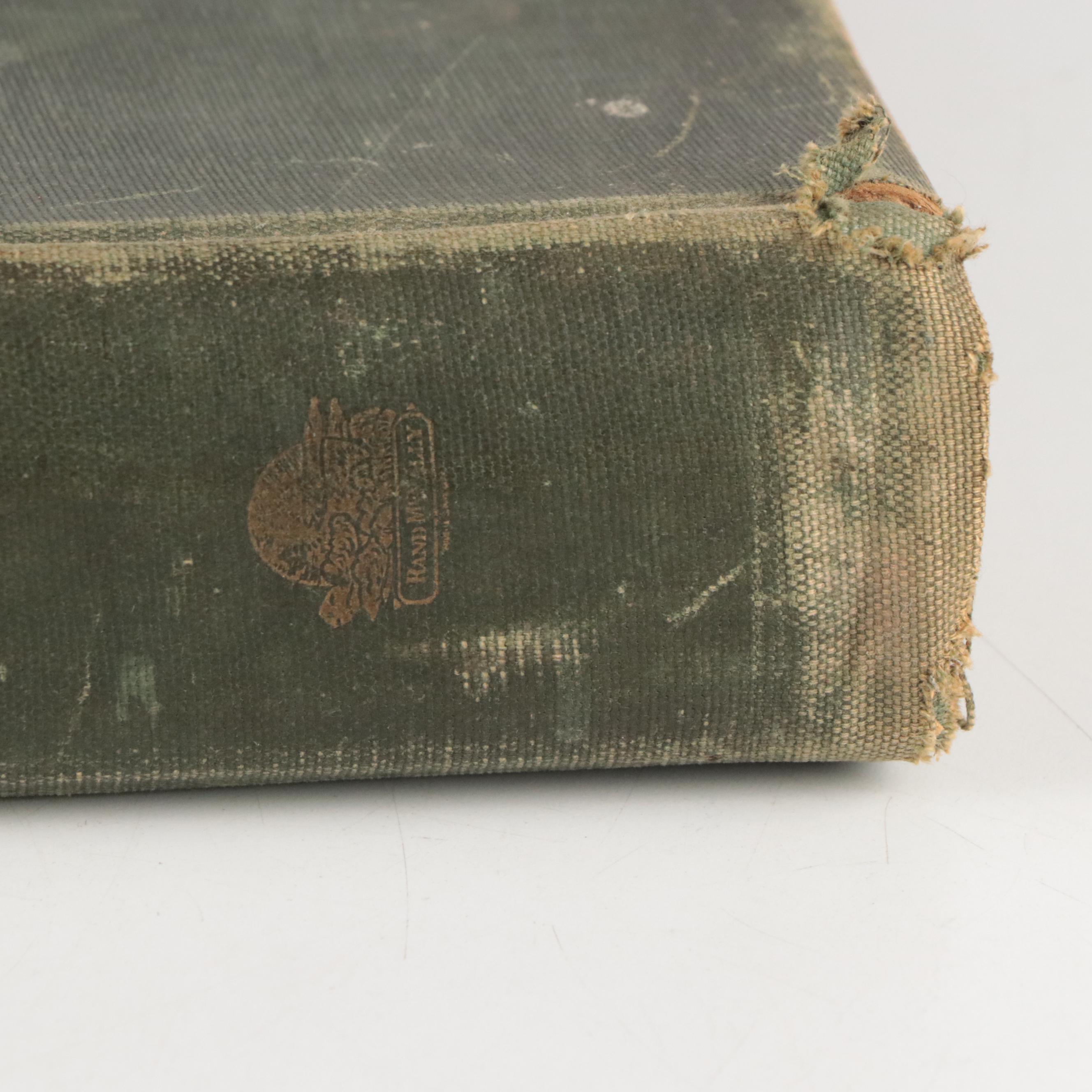 Special College Edition "Hammond's Standard Atlas And Gazetteer" and Other Atlas