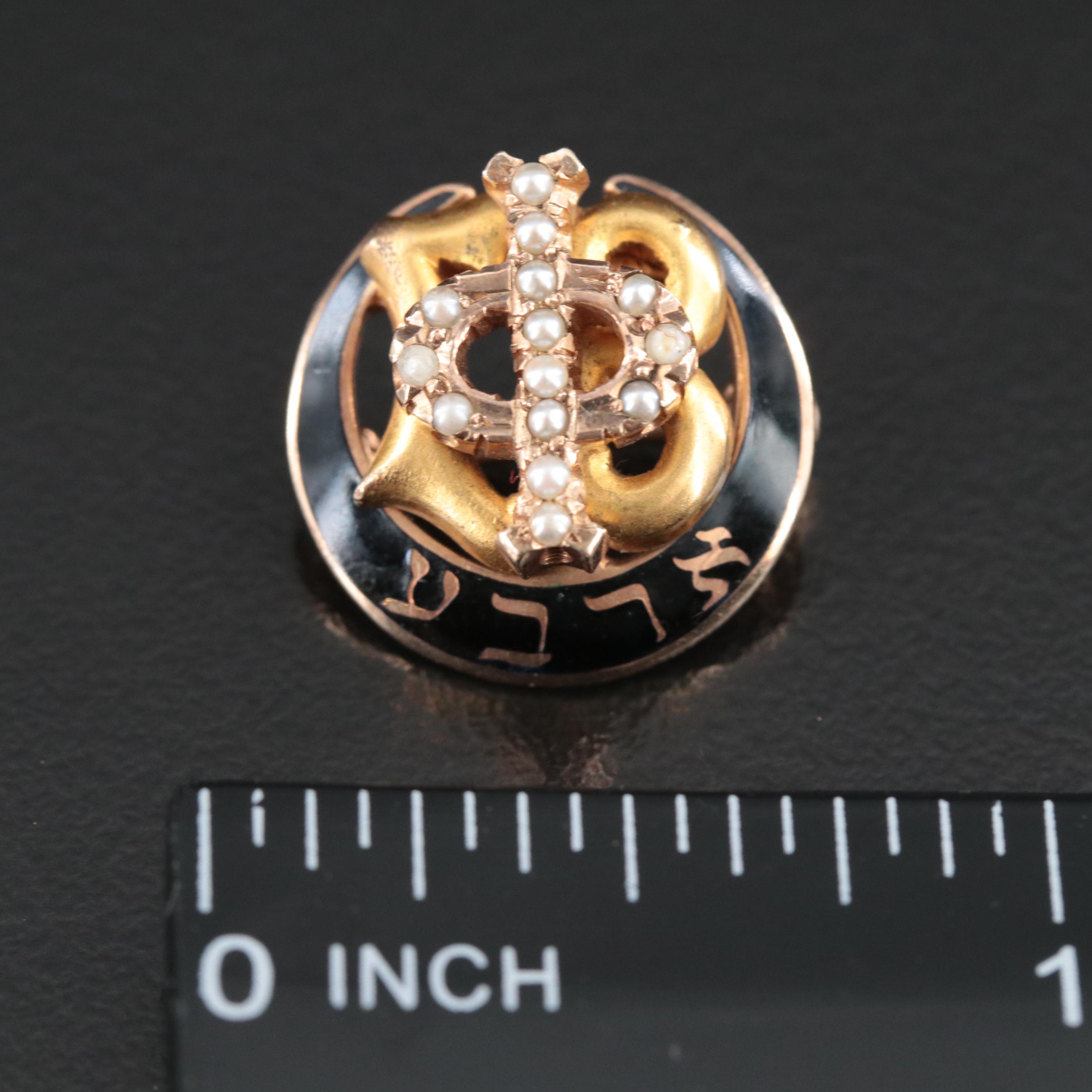 Vintage 10K Gamma Phi Beta Sorority Pearl and Enamel Pin
