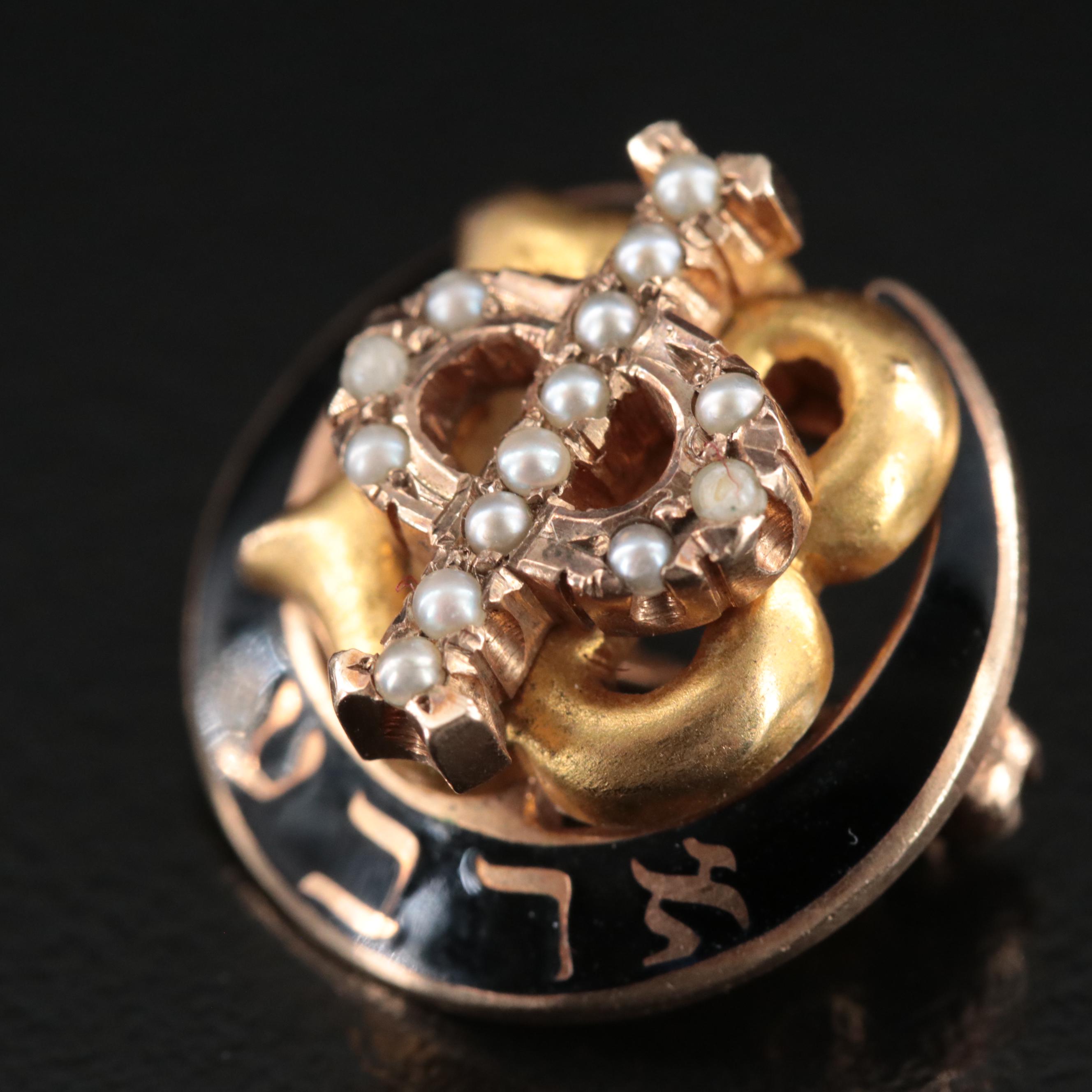 Vintage 10K Gamma Phi Beta Sorority Pearl and Enamel Pin