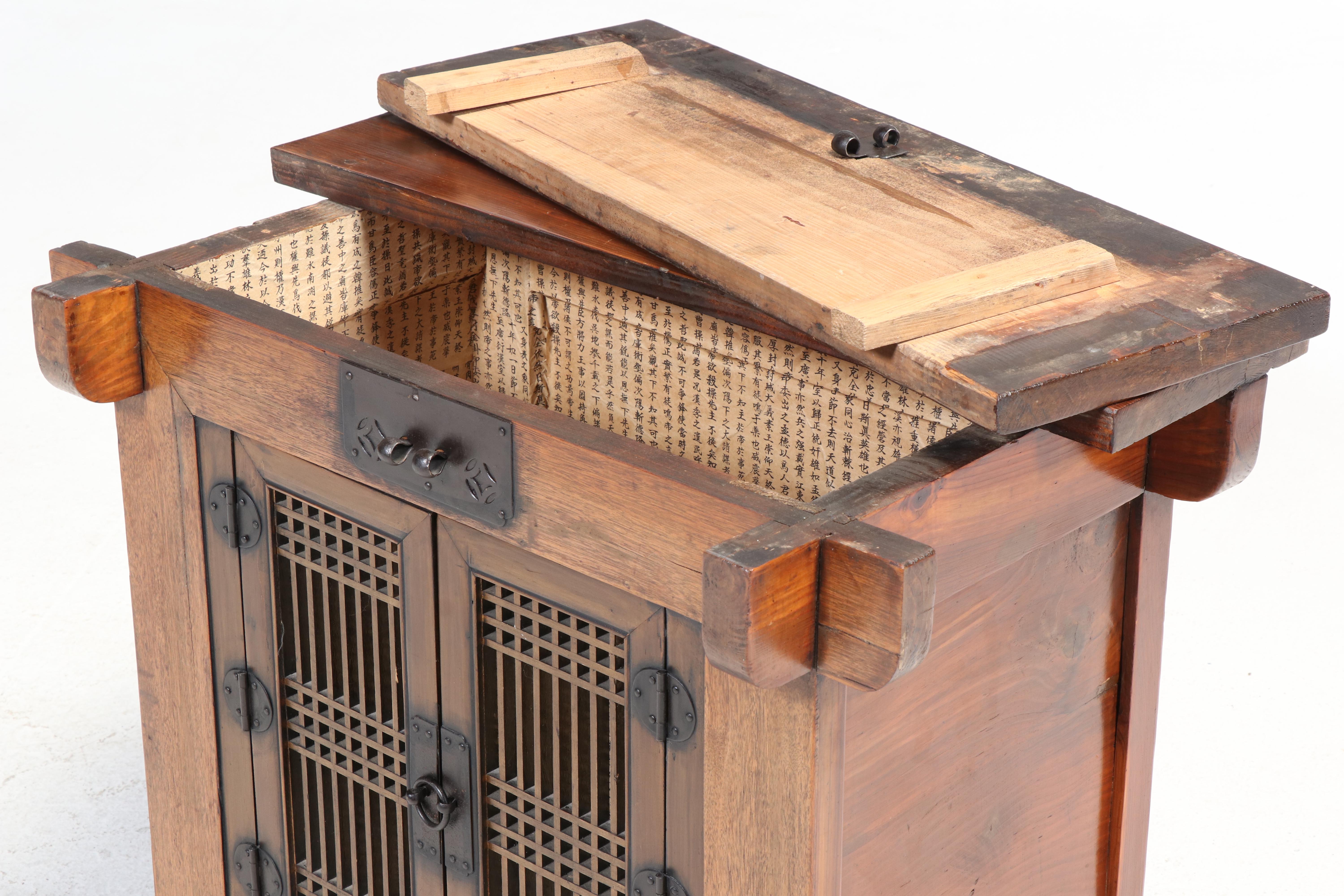 Korean Elm Rice Chest with Modified Cabinet Front, 19th Century