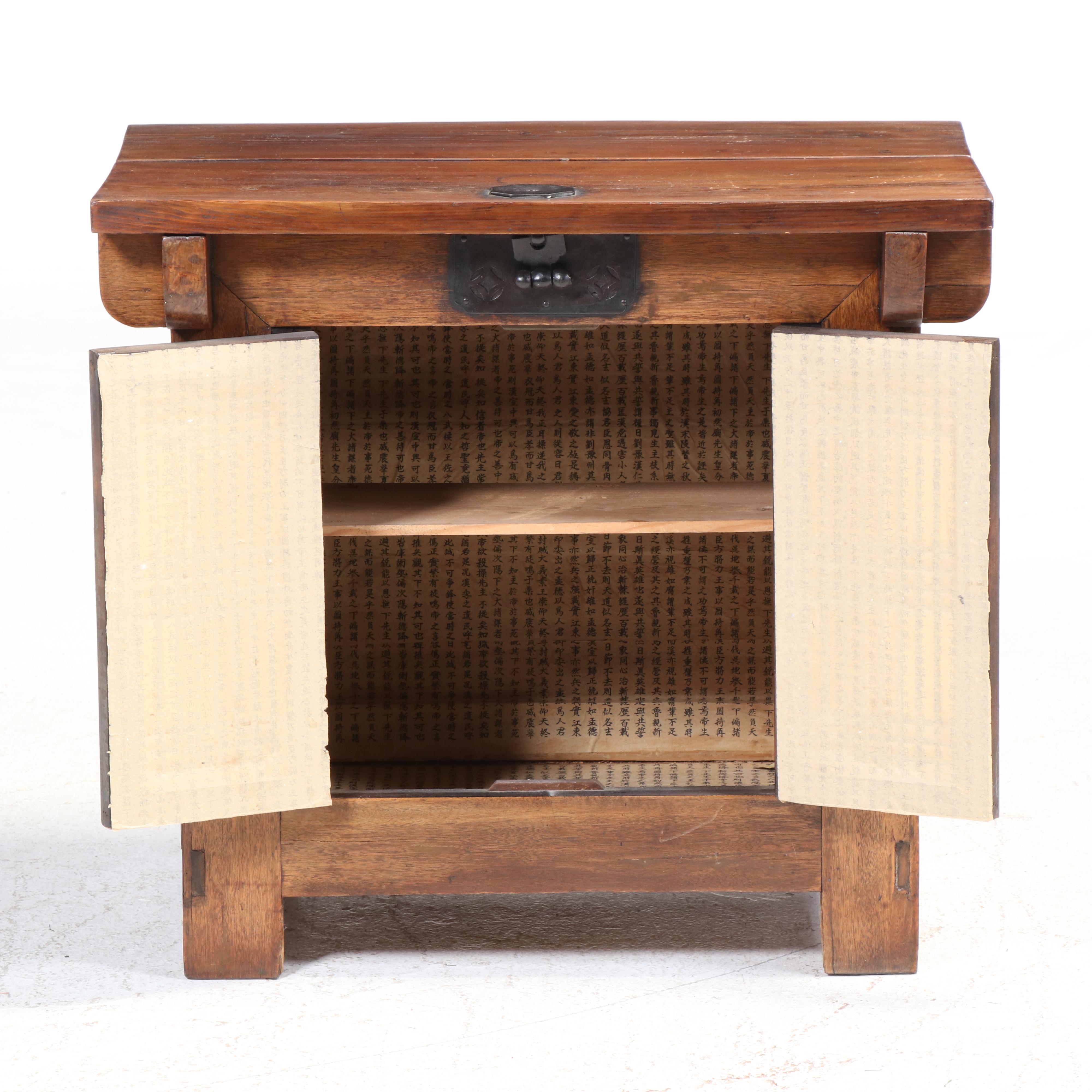 Korean Elm Rice Chest with Modified Cabinet Front, 19th Century