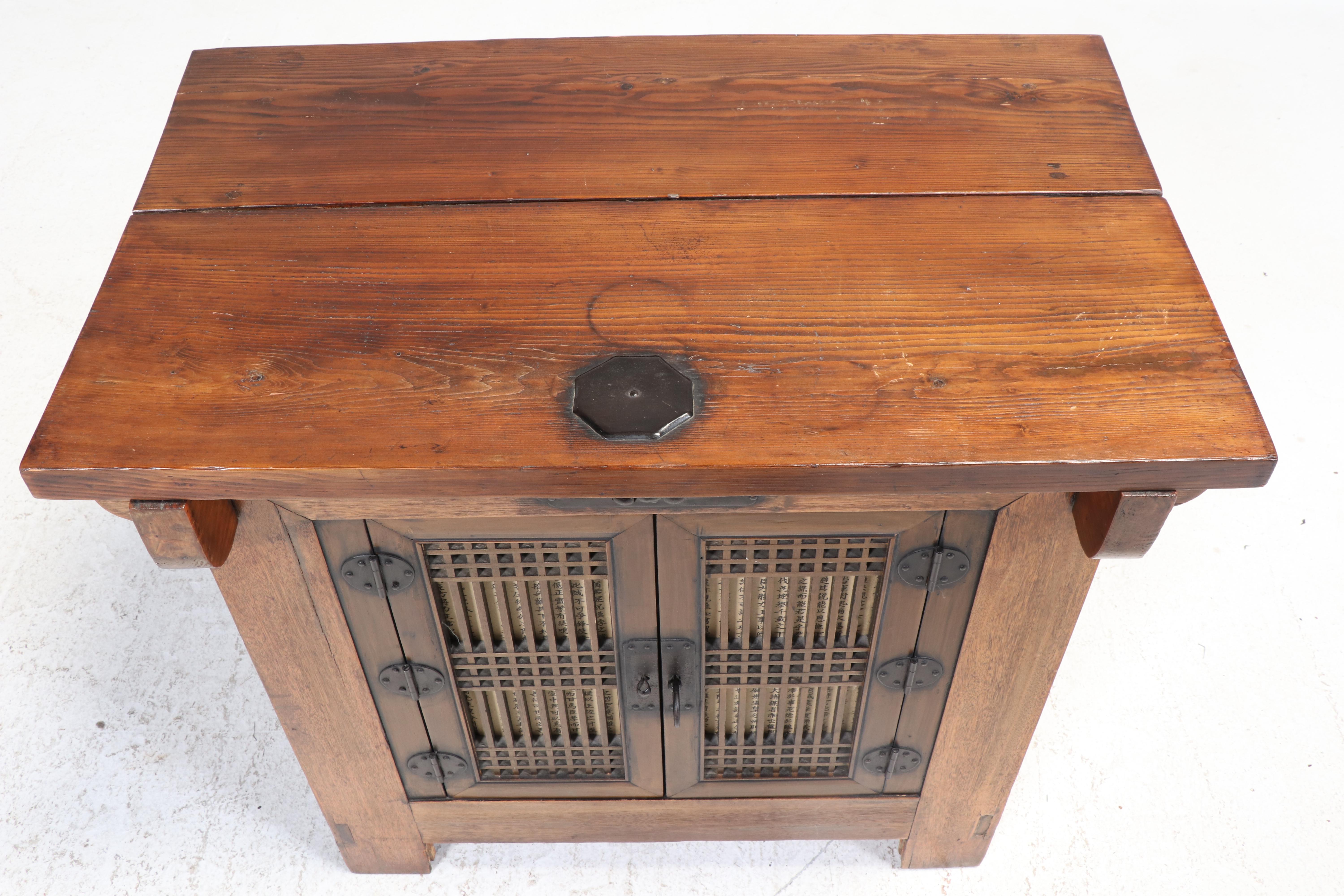 Korean Elm Rice Chest with Modified Cabinet Front, 19th Century