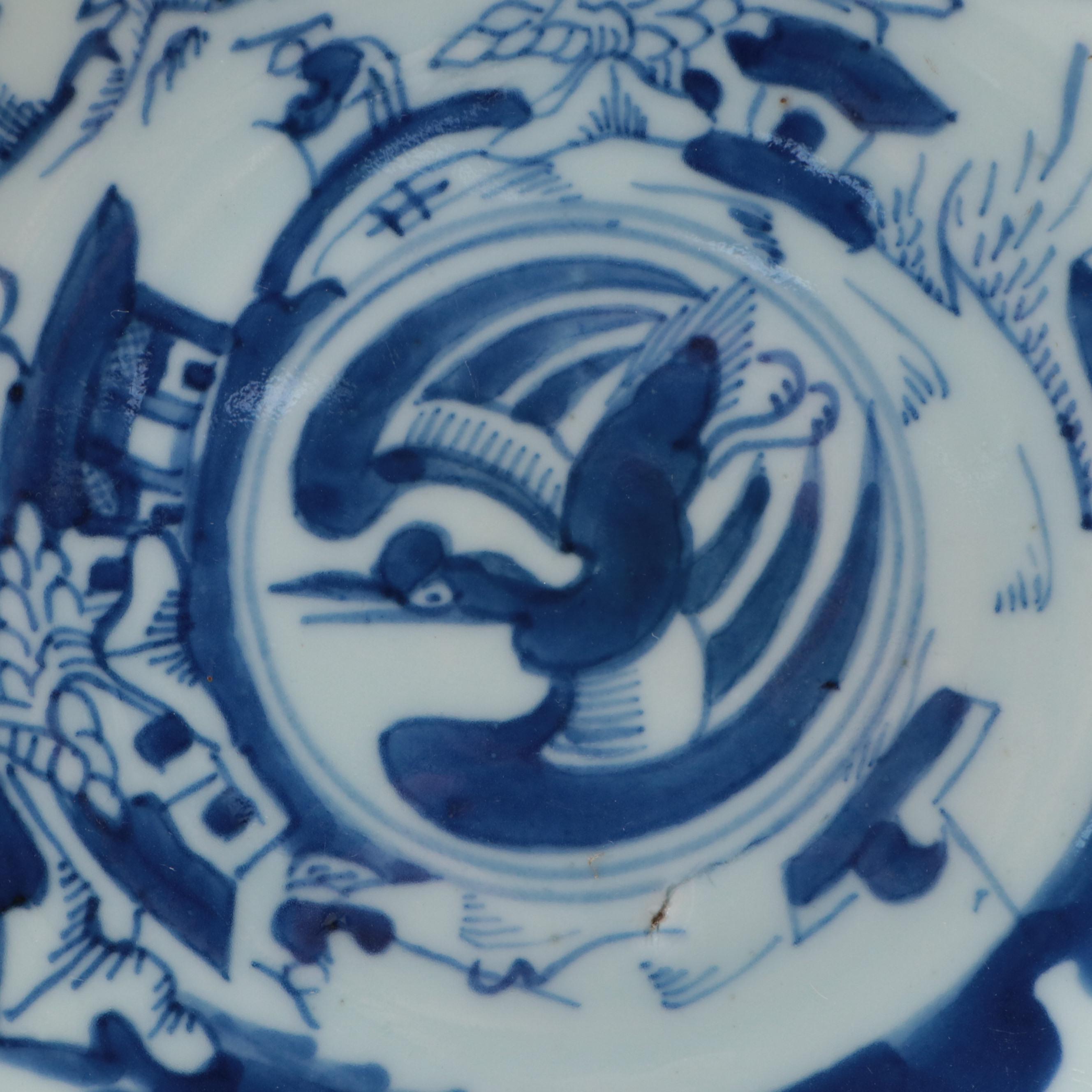 Chinese Blue and White Porcelain Plate and Rice Bowls