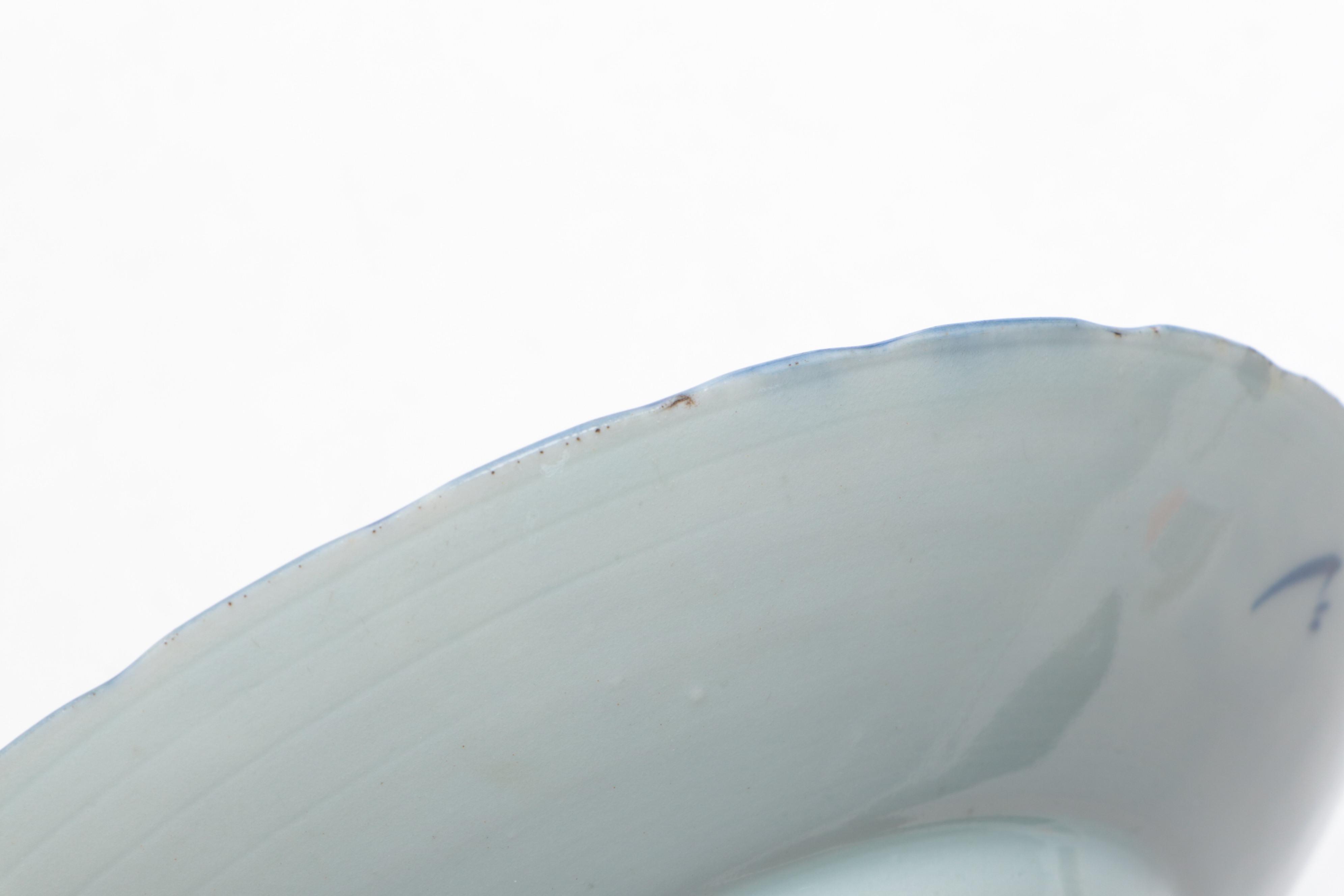 Chinese Blue and White Porcelain Plate and Rice Bowls