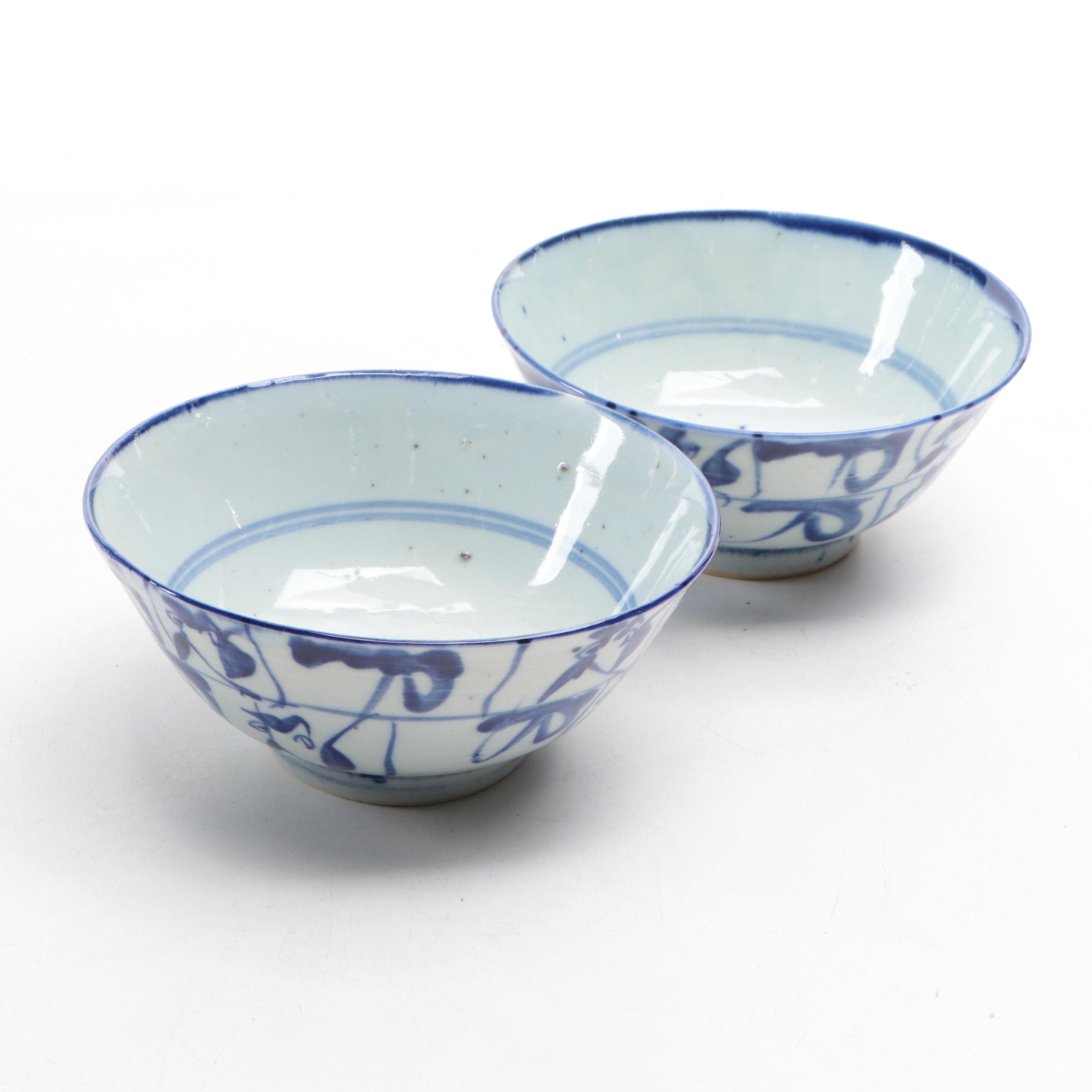 Chinese Blue and White Porcelain Plate and Rice Bowls